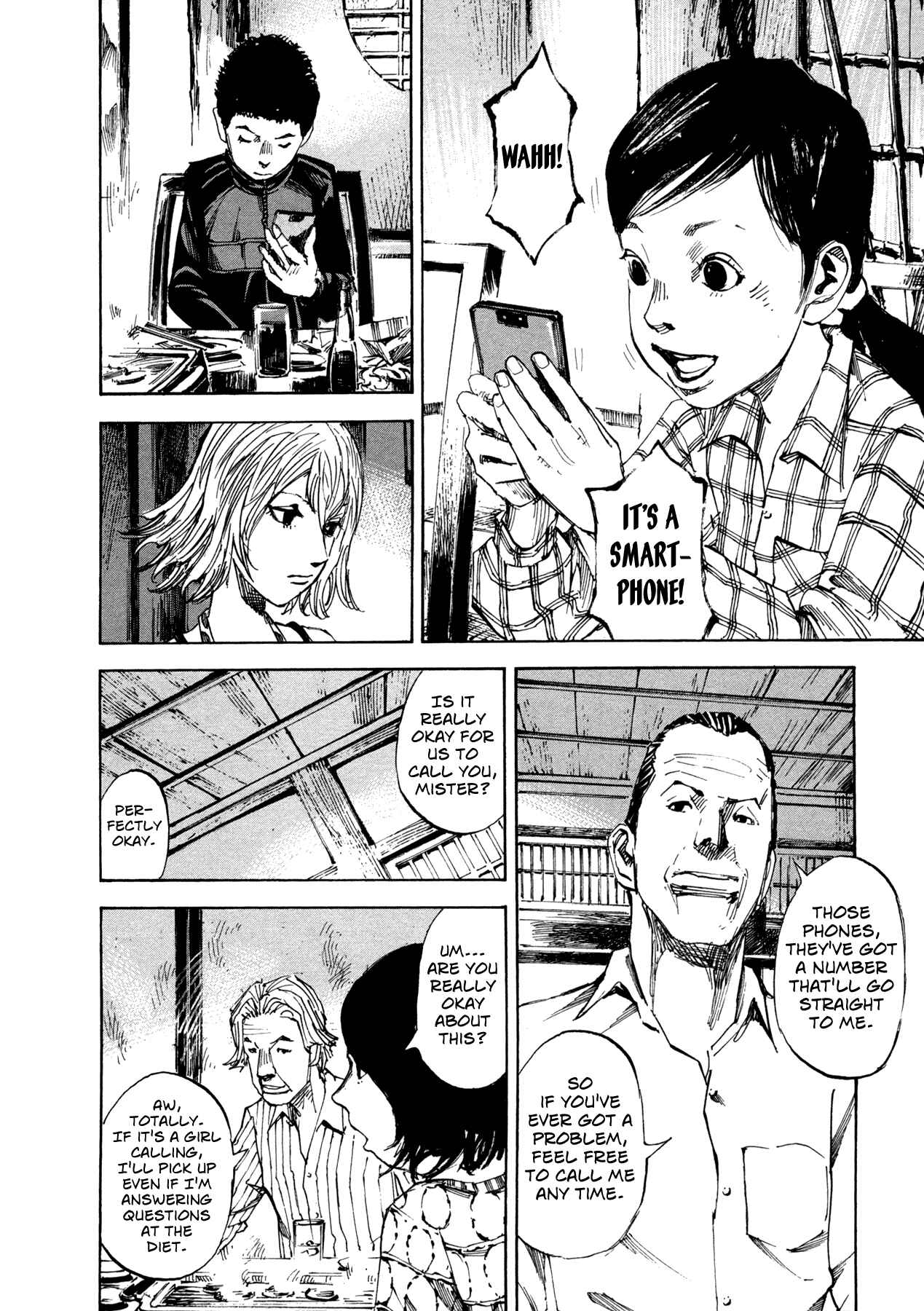 Page 8 Chapter 28 Hito Hitori Futari