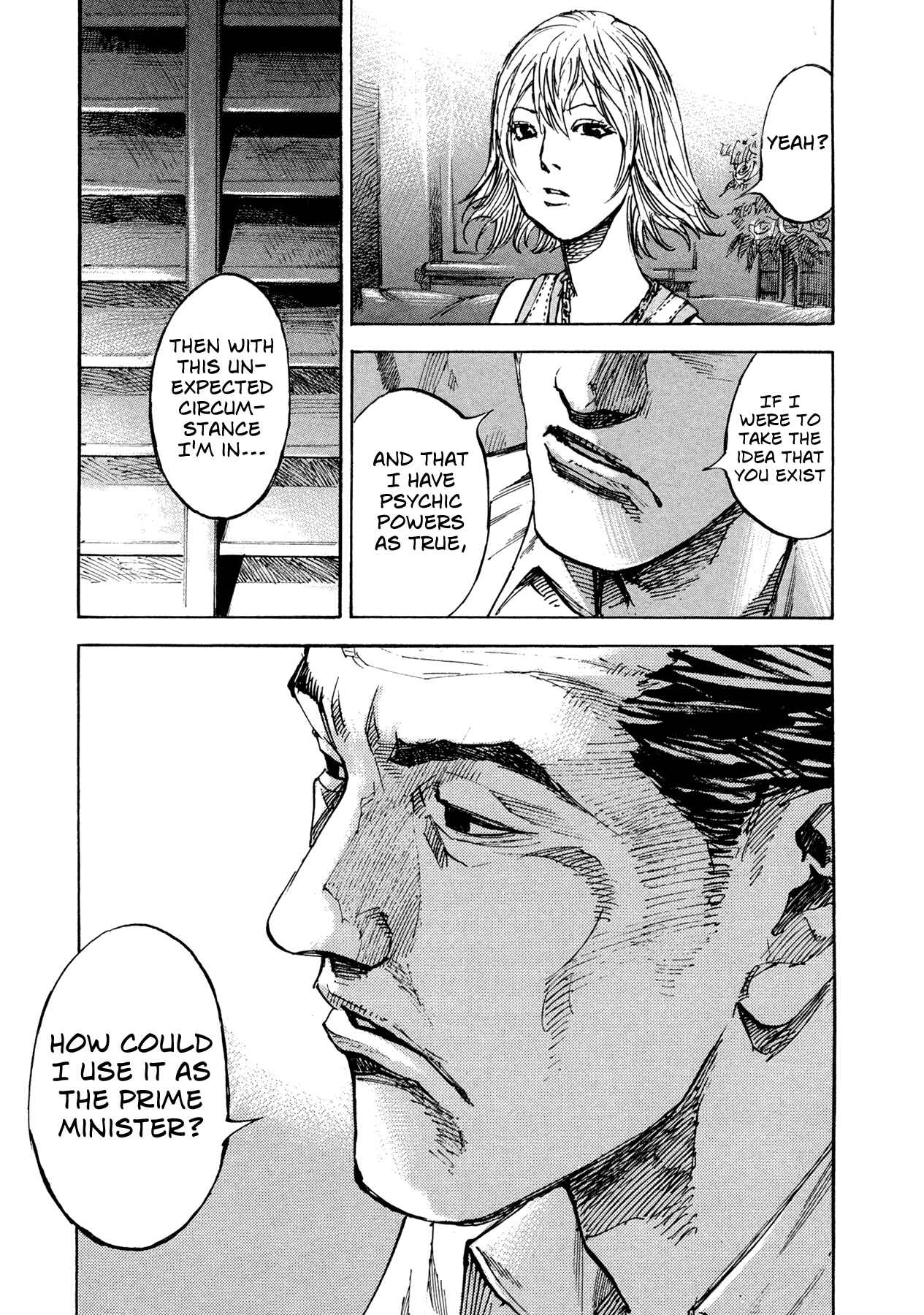 Page 17 Chapter 6 Hito Hitori Futari