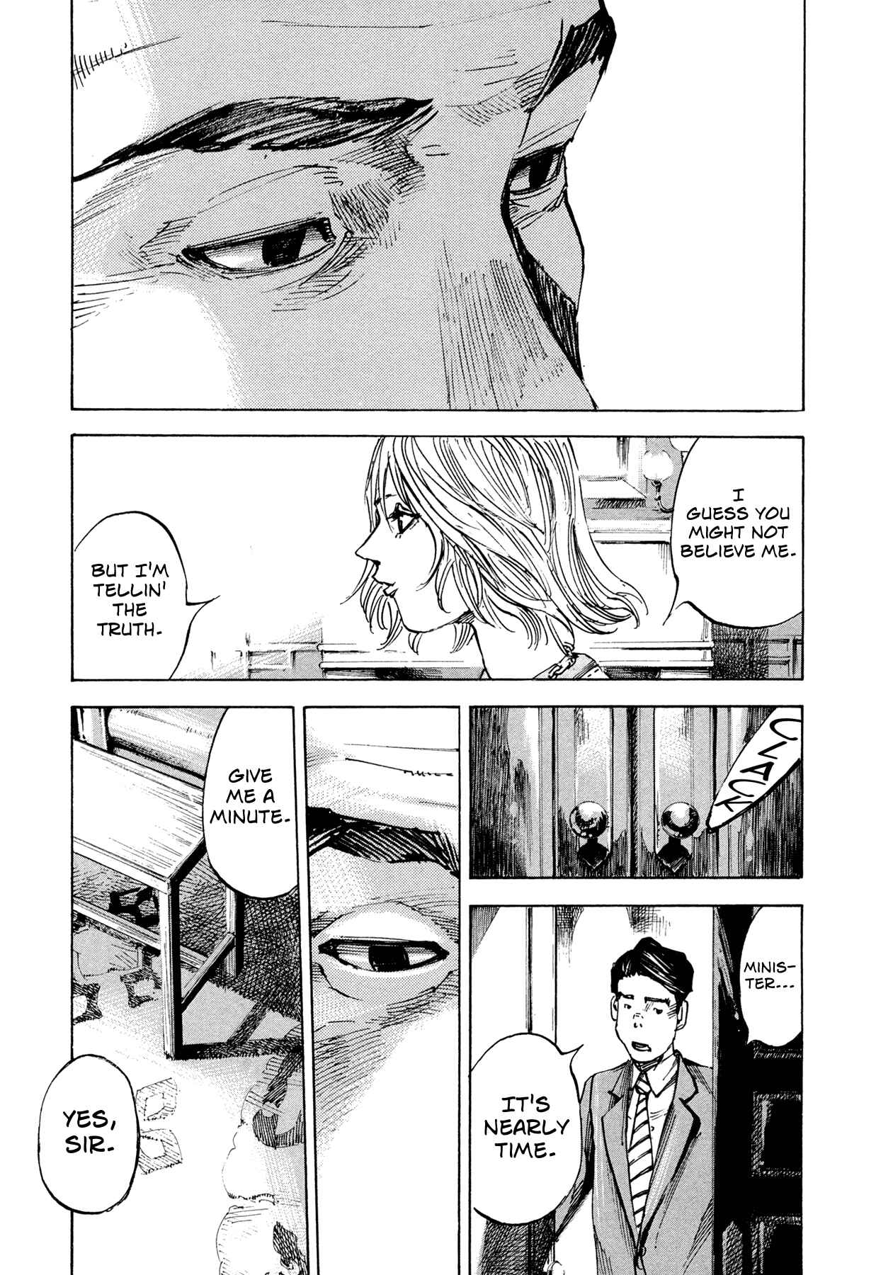 Page 5 Chapter 6 Hito Hitori Futari