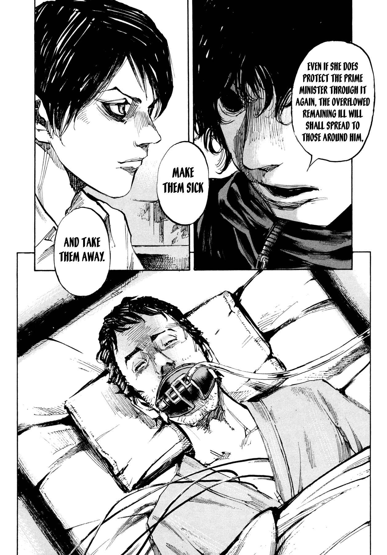 Page 17 Chapter 39 Hito Hitori Futari