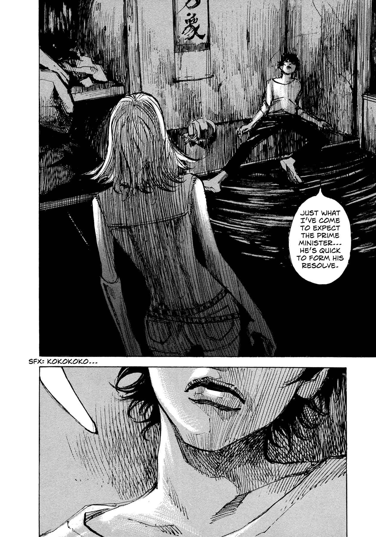 Page 15 Chapter 65 Hito Hitori Futari