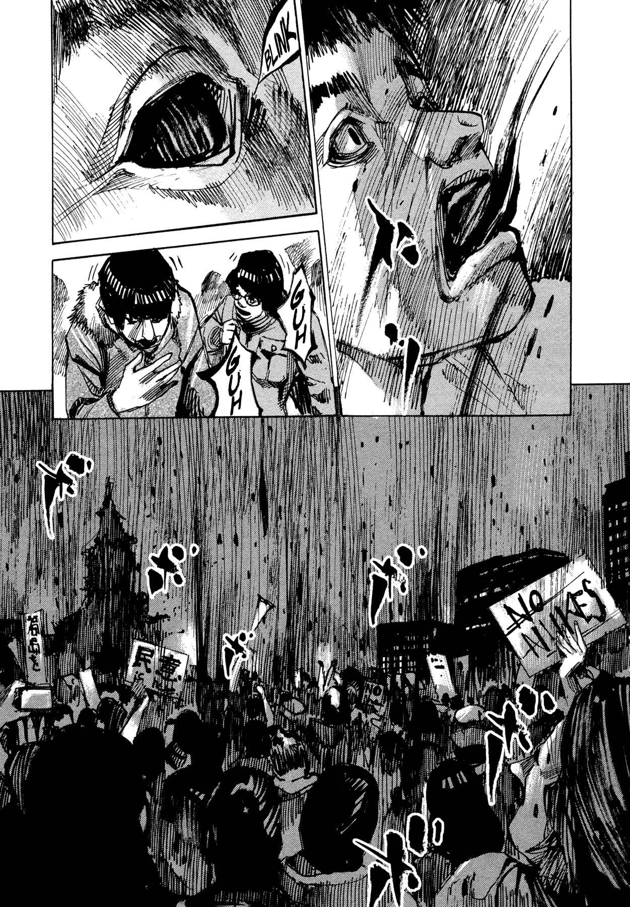 Page 4 Chapter 65 Hito Hitori Futari