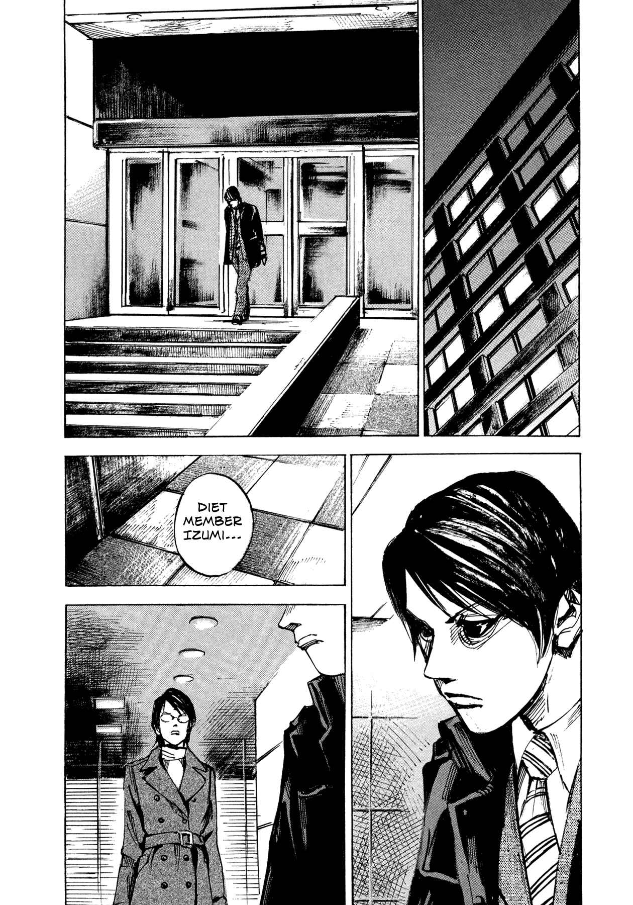 Page 5 Chapter 65 Hito Hitori Futari
