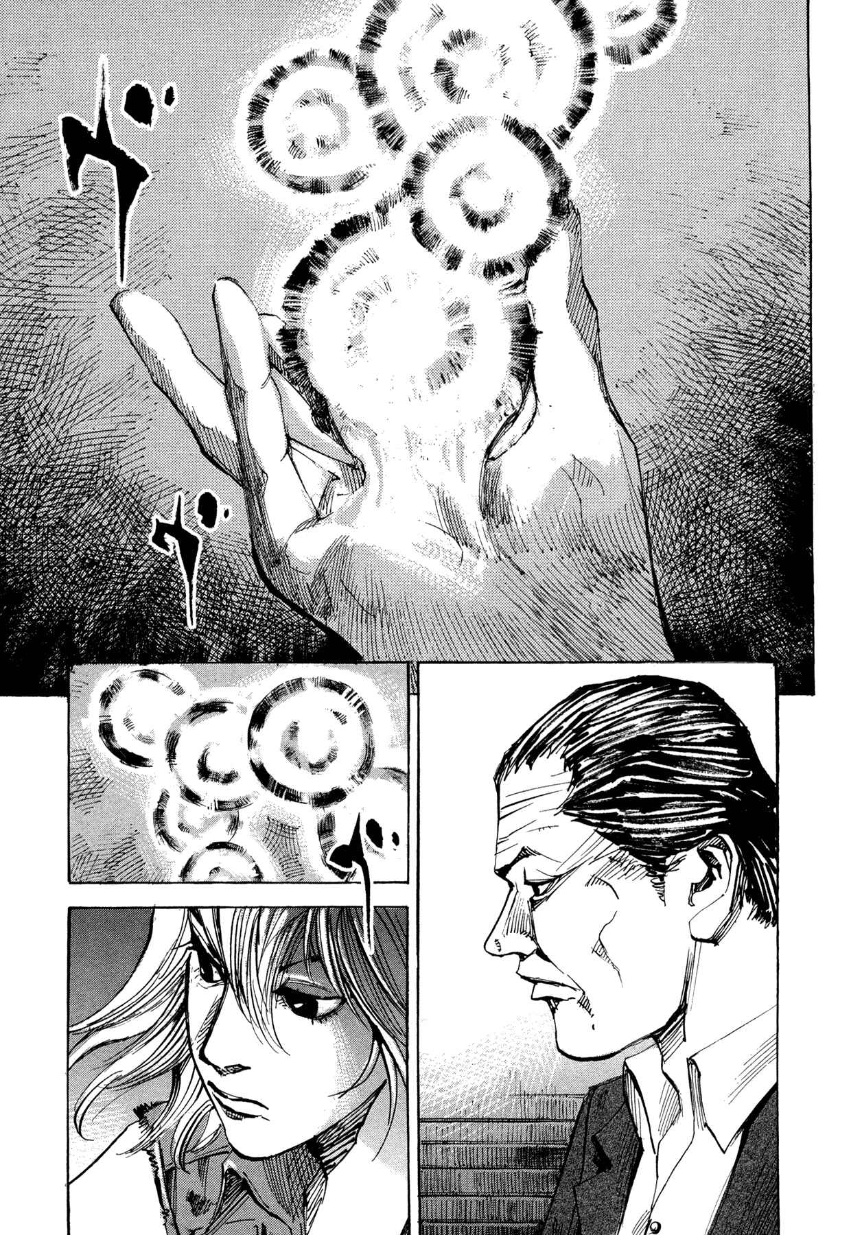 Page 8 Chapter 65 Hito Hitori Futari
