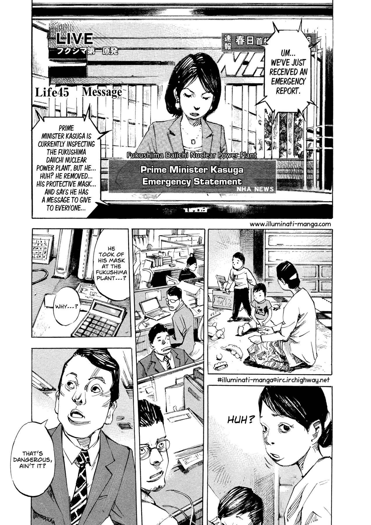 Page 1 Chapter 45 Hito Hitori Futari