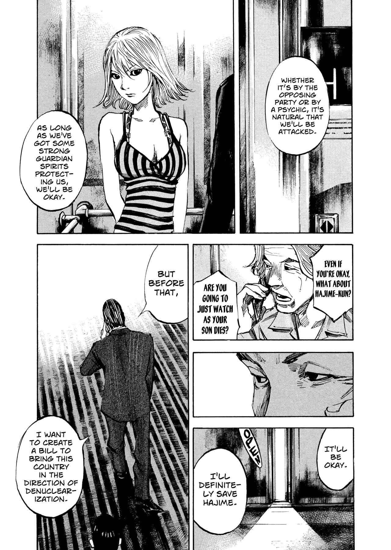 Page 15 Chapter 30 Hito Hitori Futari
