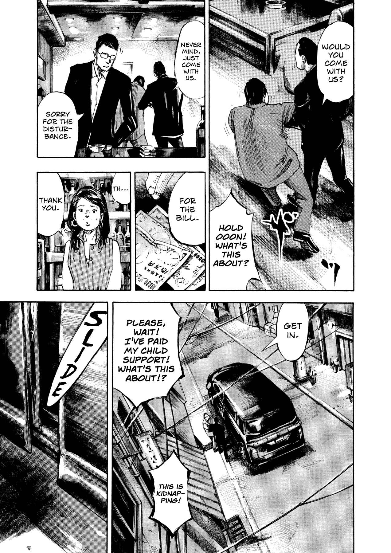 Page 11 Chapter 31 Hito Hitori Futari