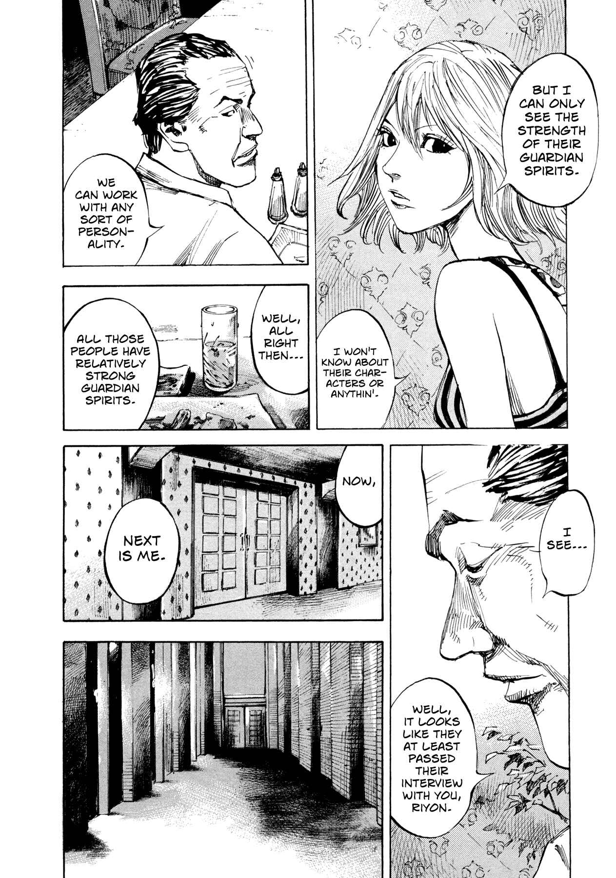 Page 4 Chapter 31 Hito Hitori Futari