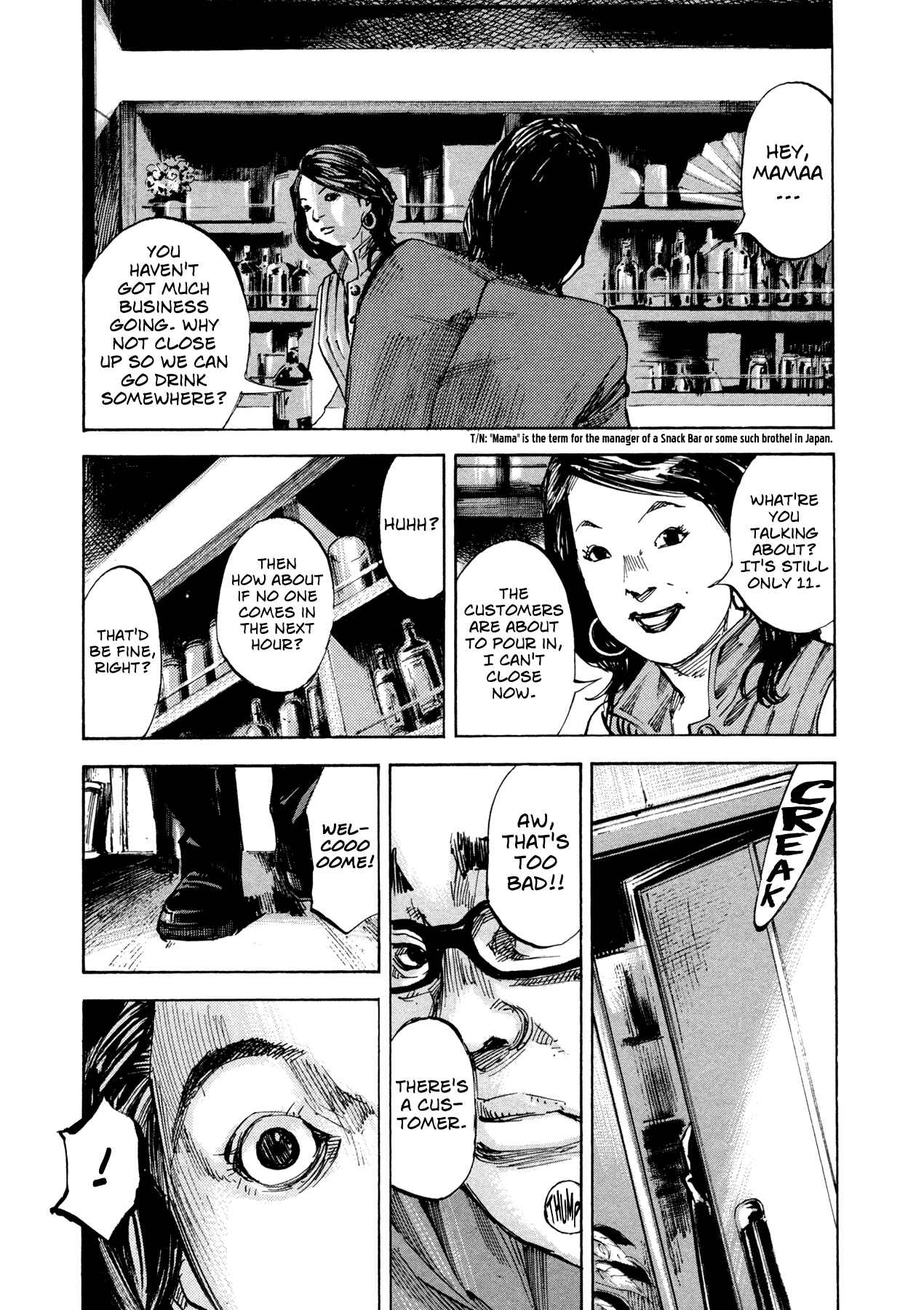 Page 9 Chapter 31 Hito Hitori Futari