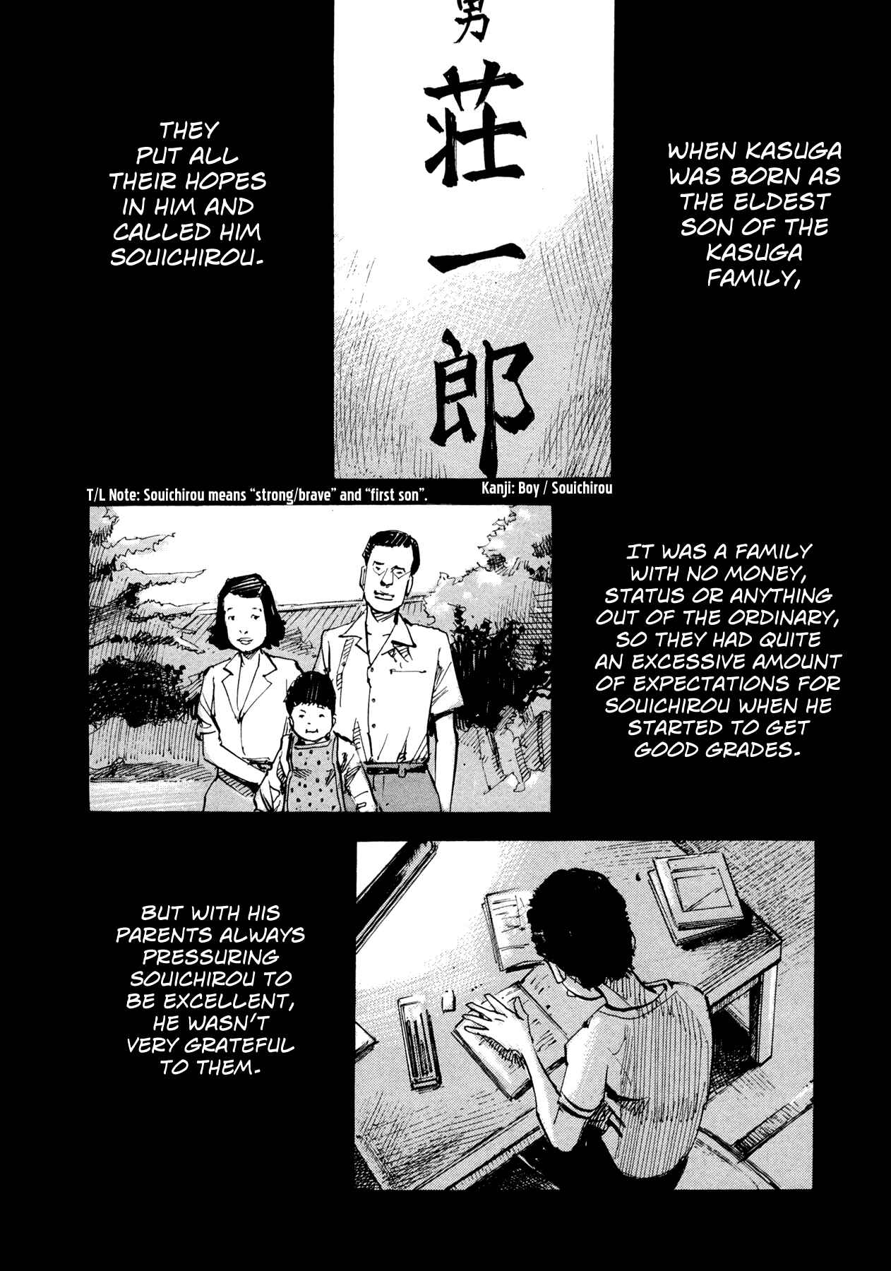 Page 10 Chapter 76 Hito Hitori Futari