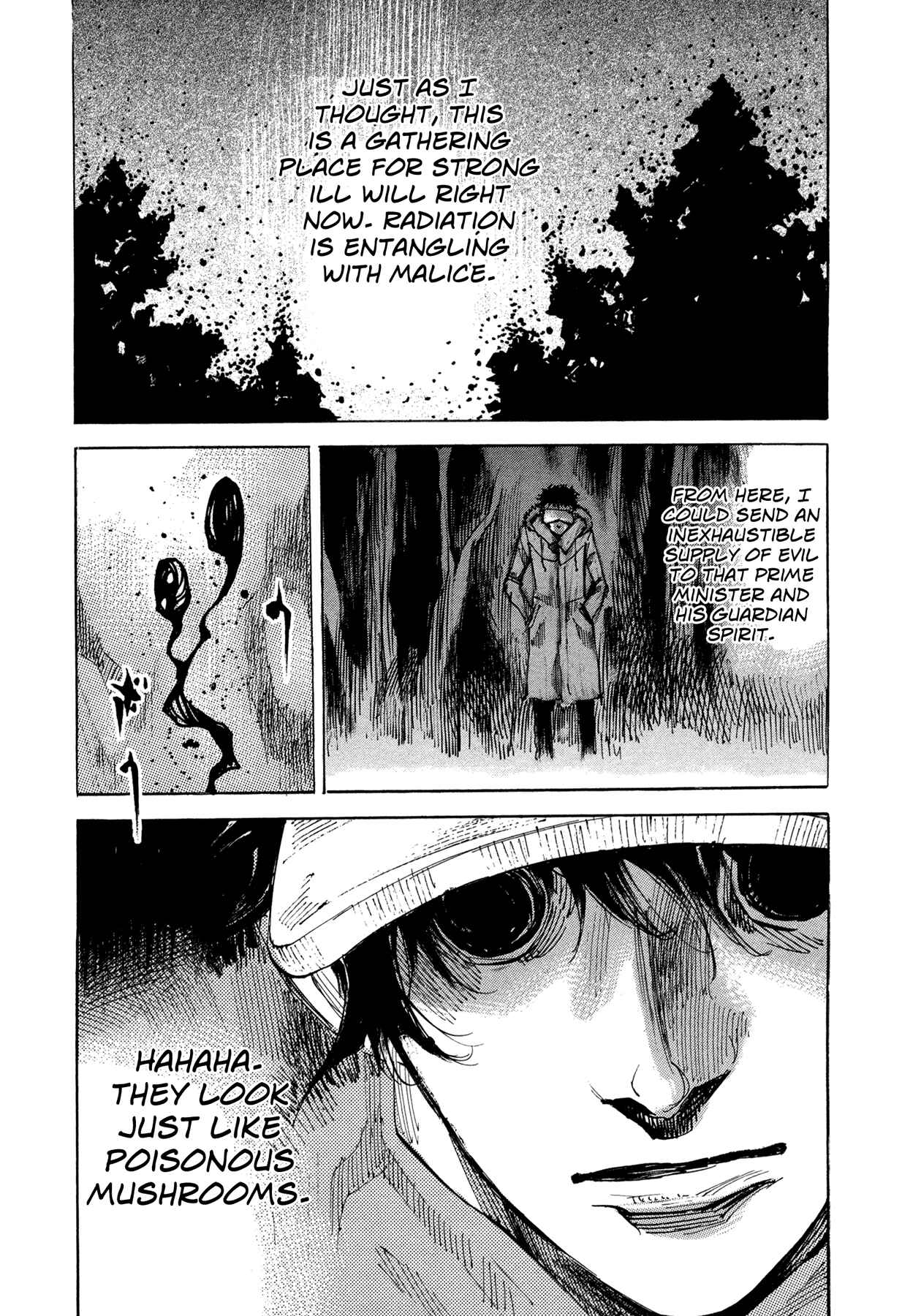 Page 7 Chapter 61 Hito Hitori Futari