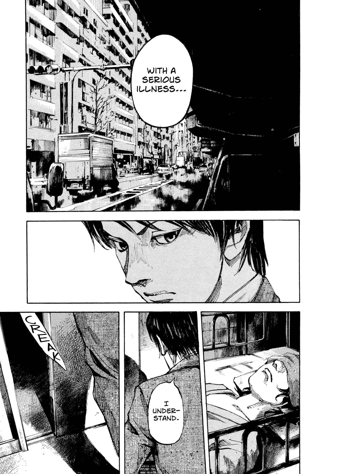 Page 15 Chapter 15 Hito Hitori Futari
