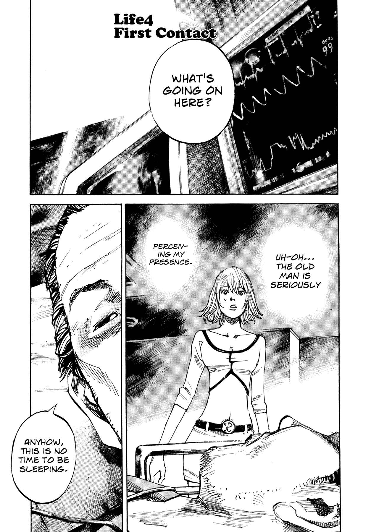 Page 1 Chapter 4 Hito Hitori Futari