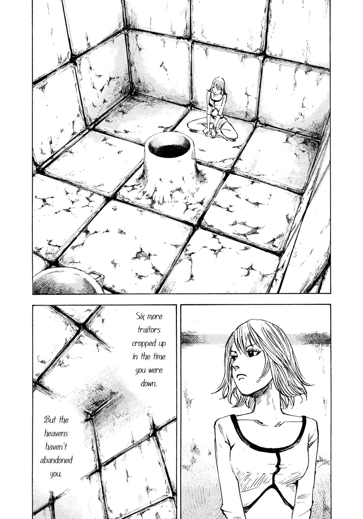Page 13 Chapter 4 Hito Hitori Futari