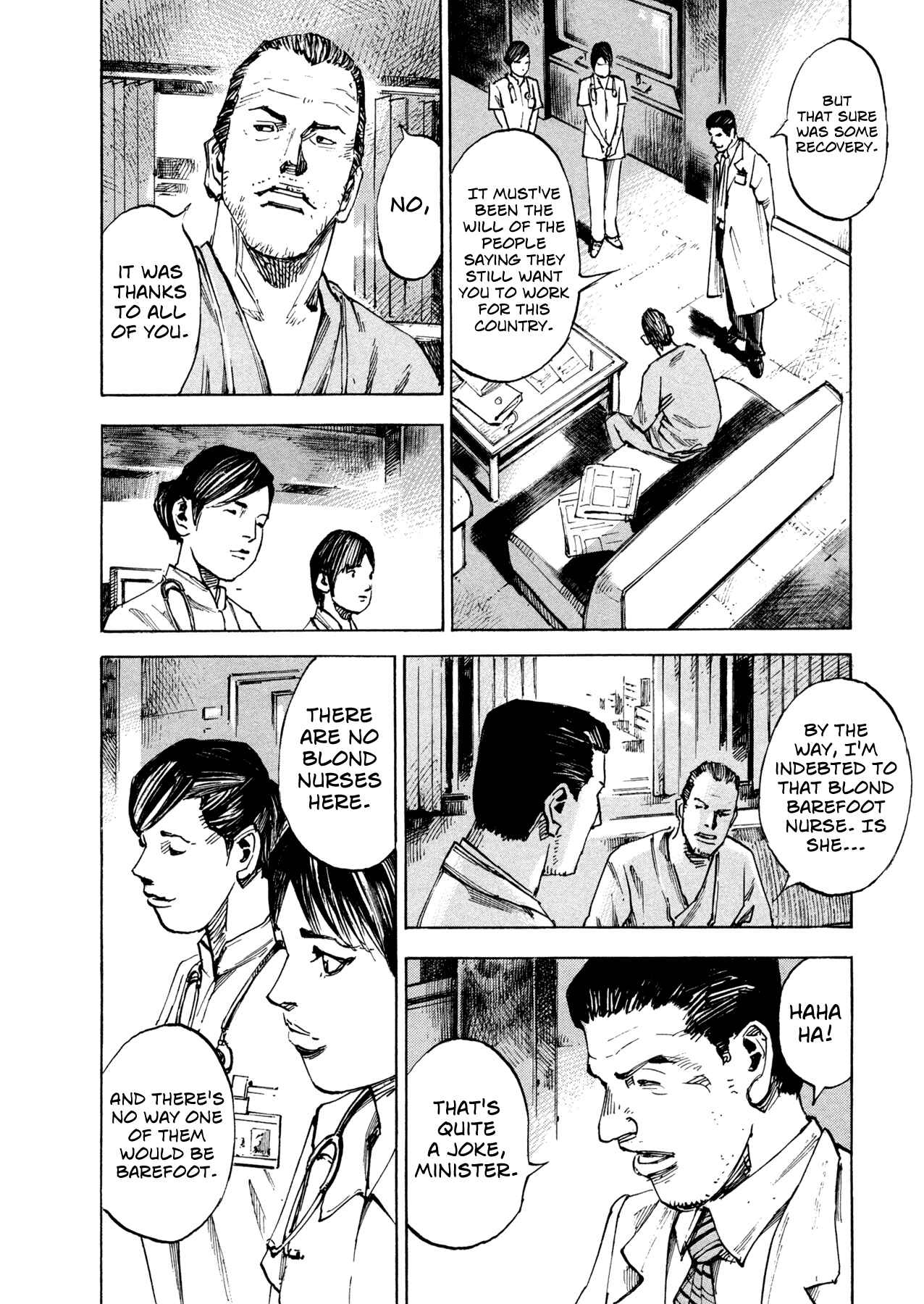 Page 7 Chapter 4 Hito Hitori Futari