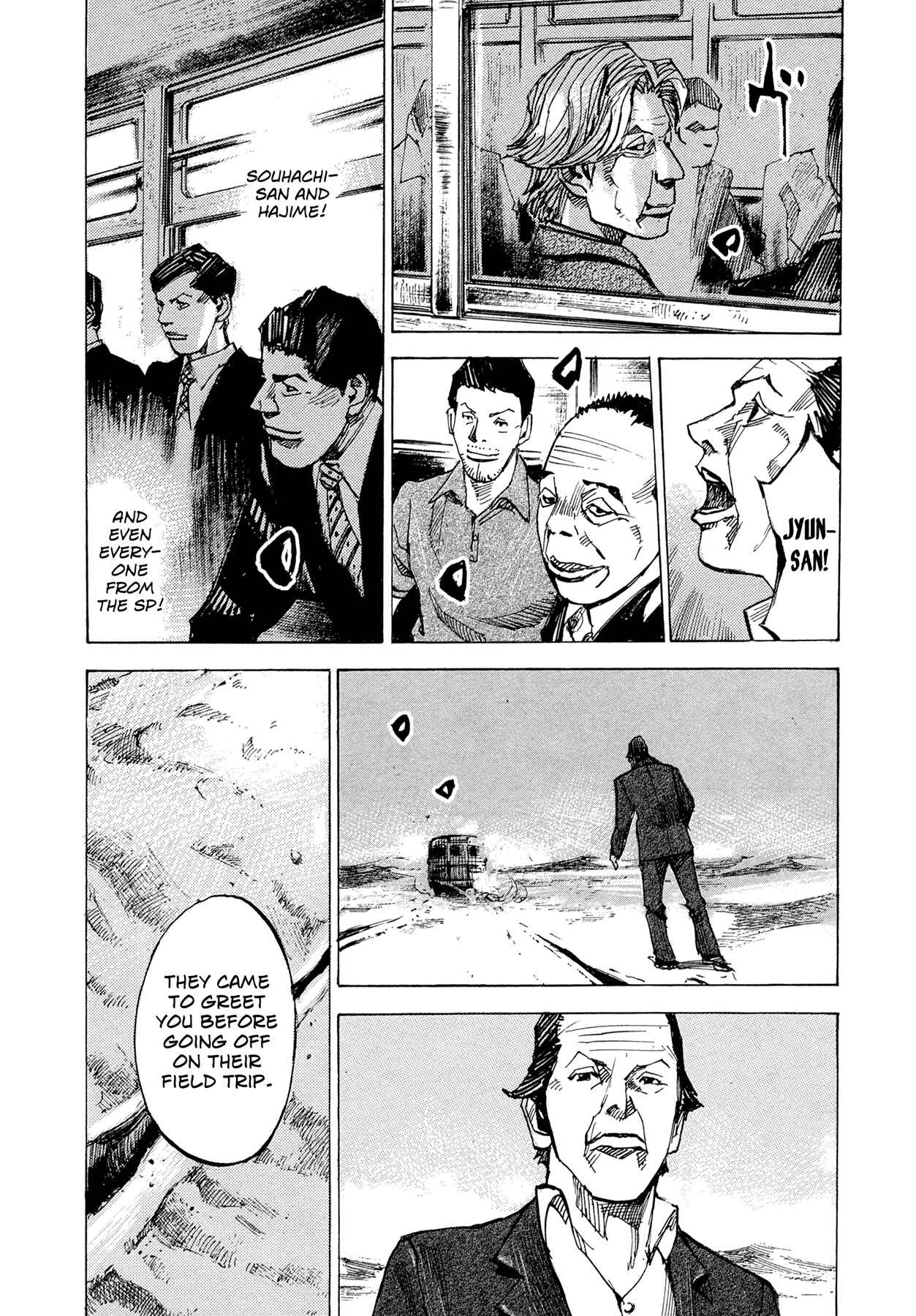 Page 8 Chapter 84 Hito Hitori Futari