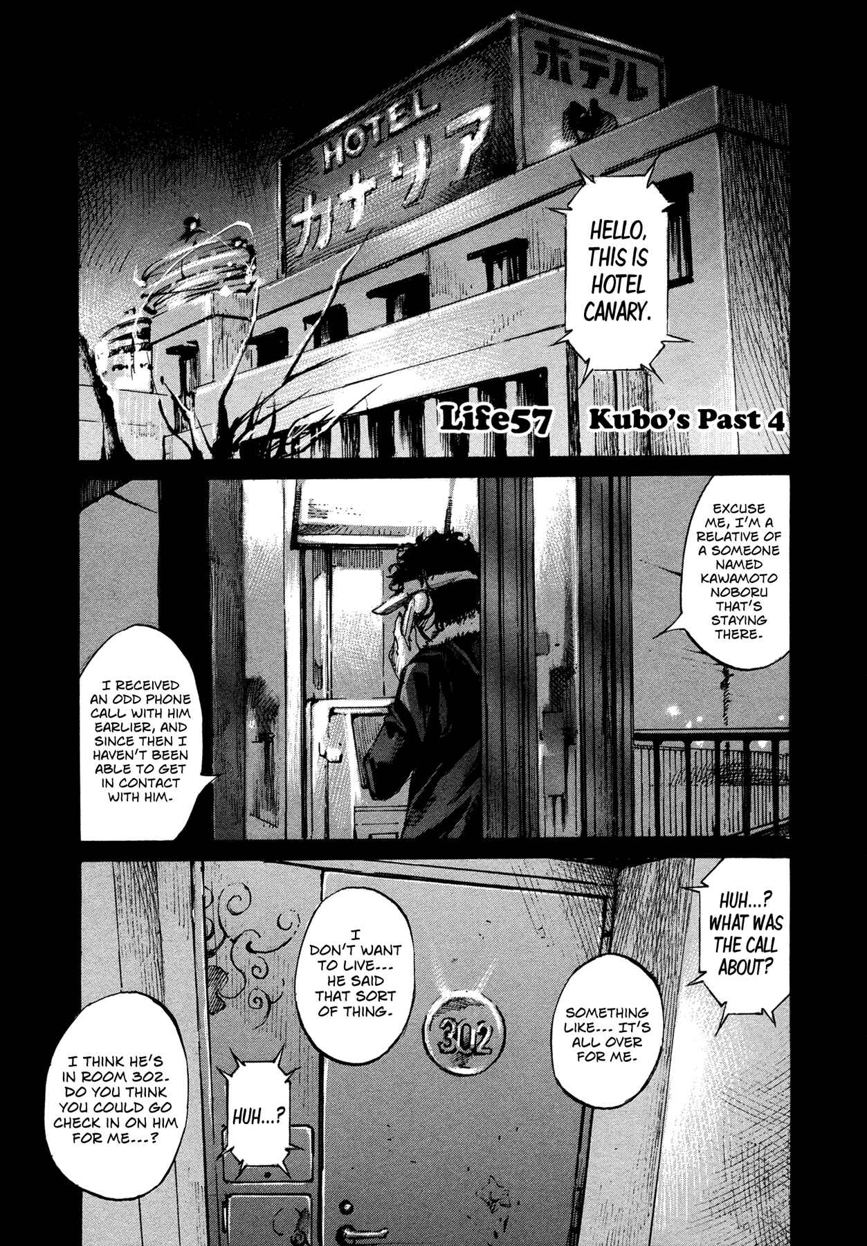 Page 1 Chapter 57 Hito Hitori Futari