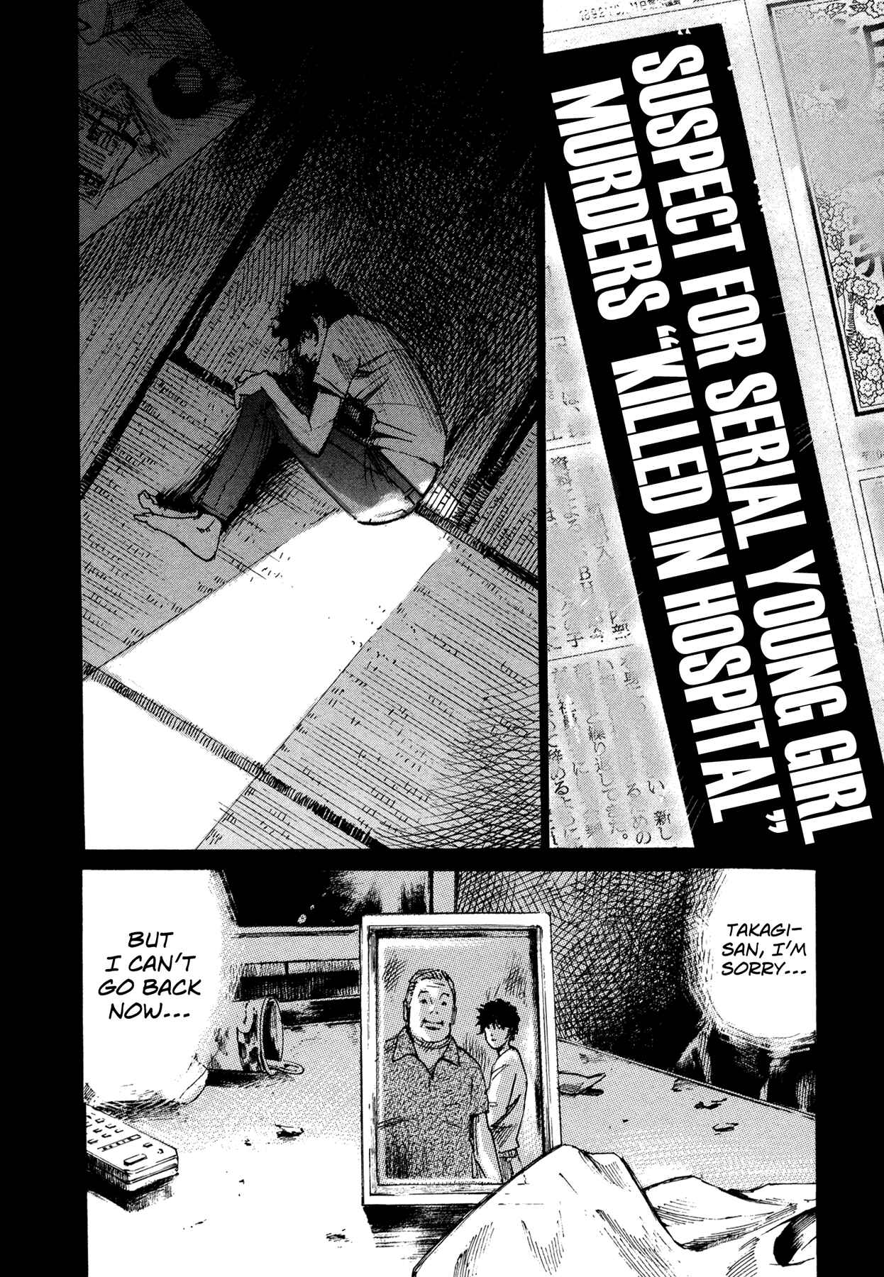 Page 13 Chapter 57 Hito Hitori Futari