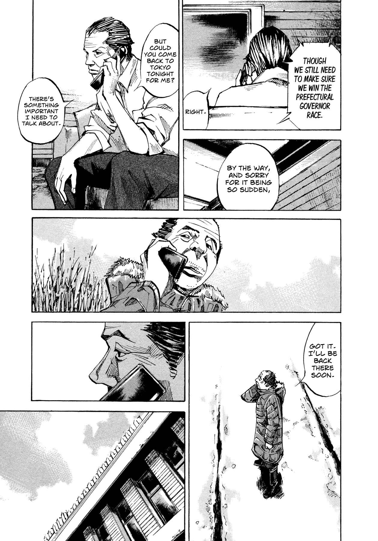 Page 5 Chapter 60 Hito Hitori Futari