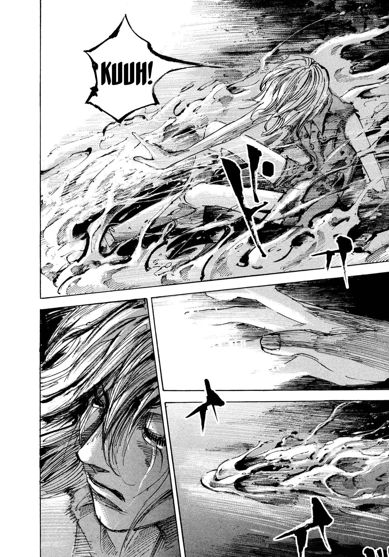 Page 14 Chapter 79 Hito Hitori Futari
