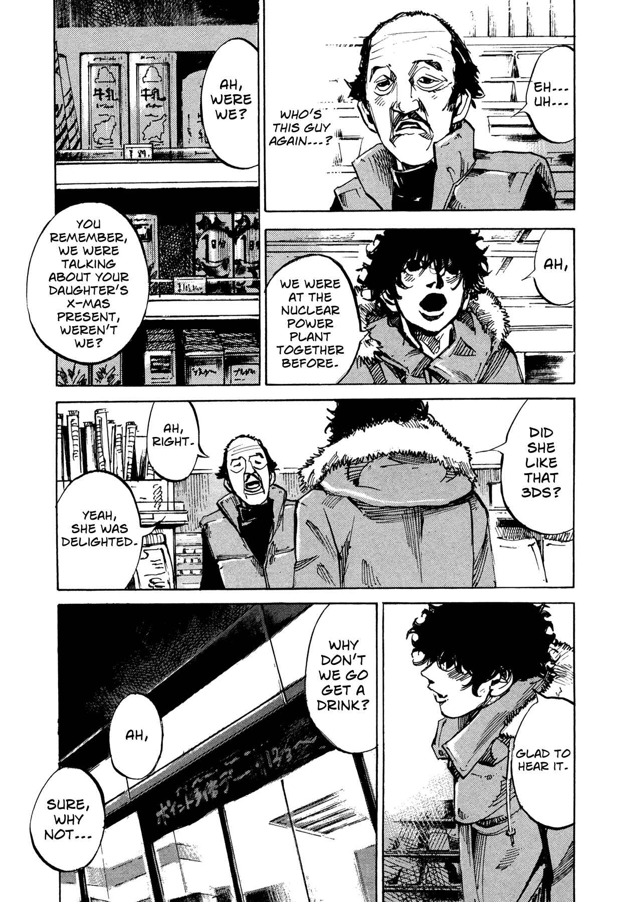 Page 3 Chapter 70 Hito Hitori Futari