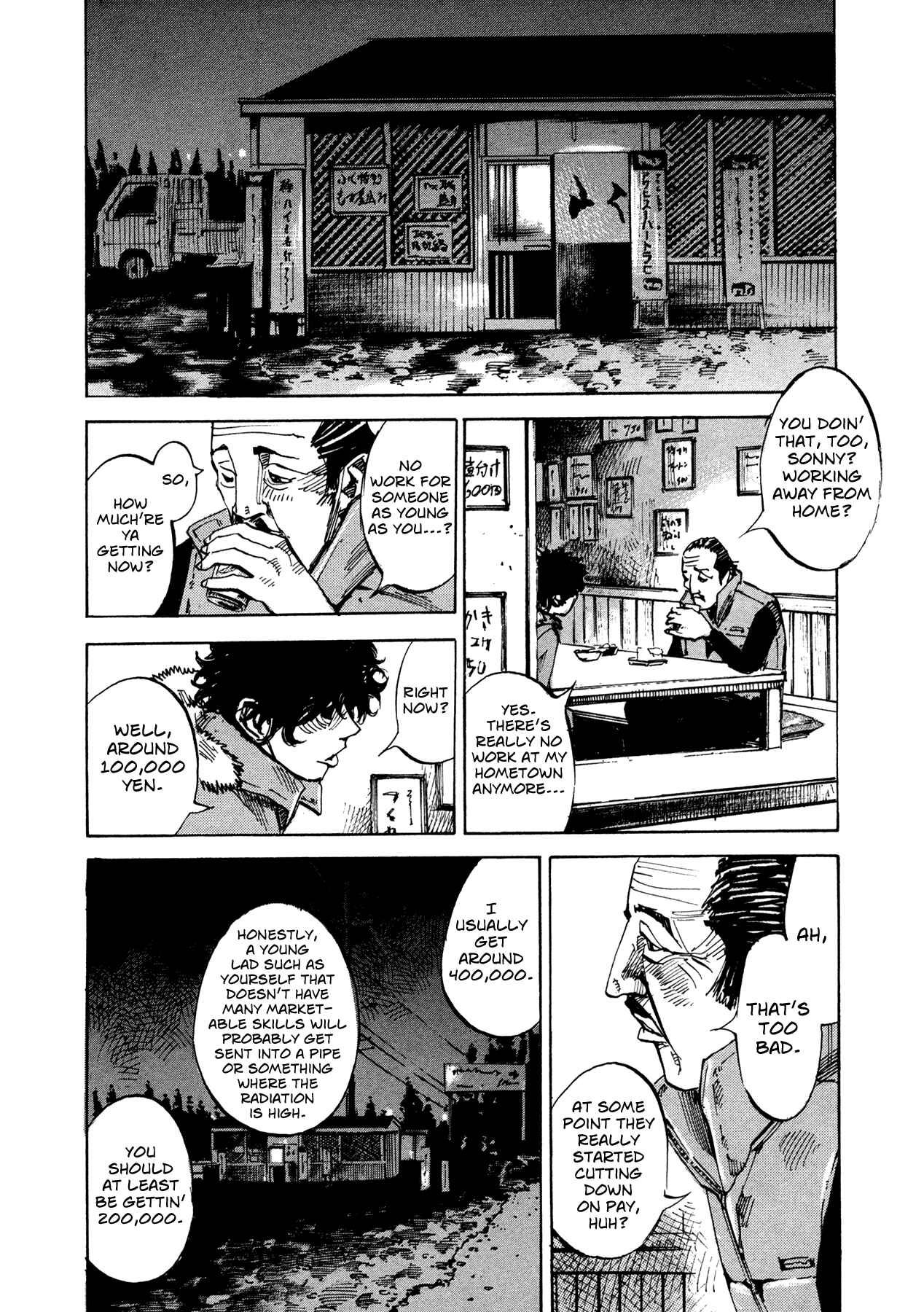 Page 4 Chapter 70 Hito Hitori Futari