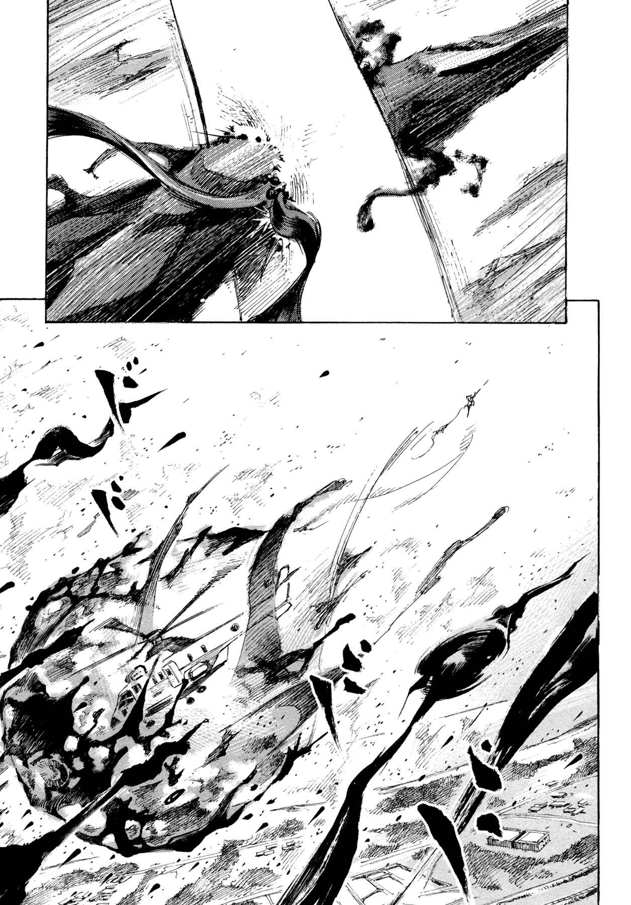 Page 15 Chapter 41 Hito Hitori Futari