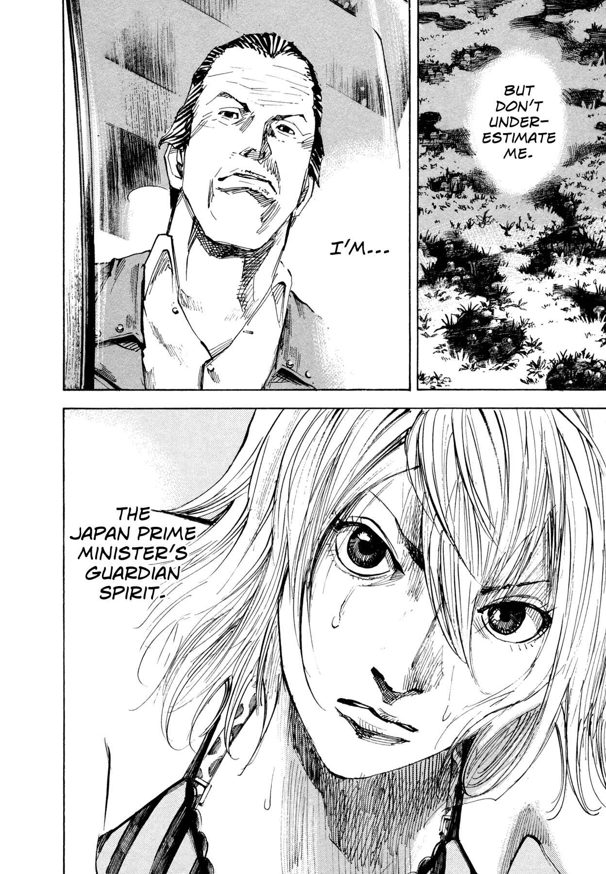 Page 22 Chapter 41 Hito Hitori Futari