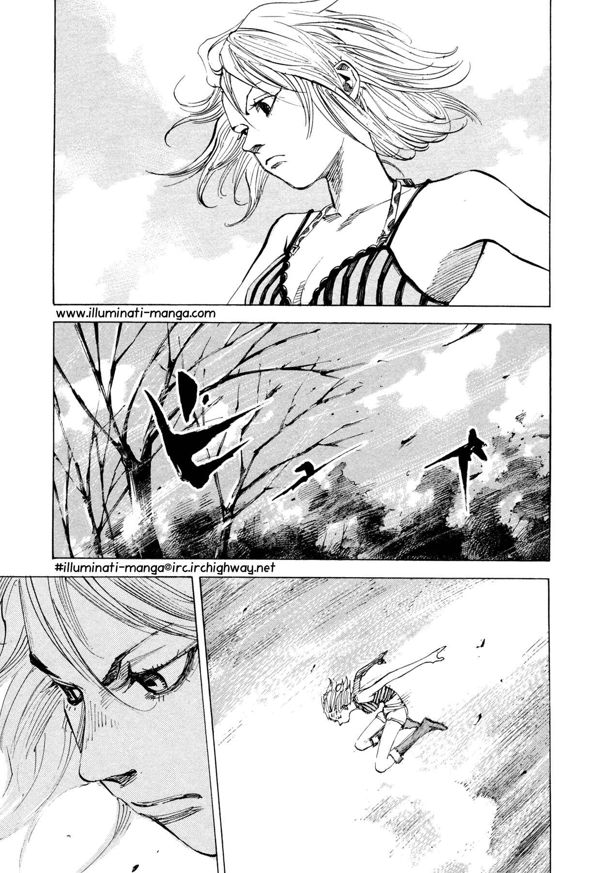 Page 7 Chapter 41 Hito Hitori Futari