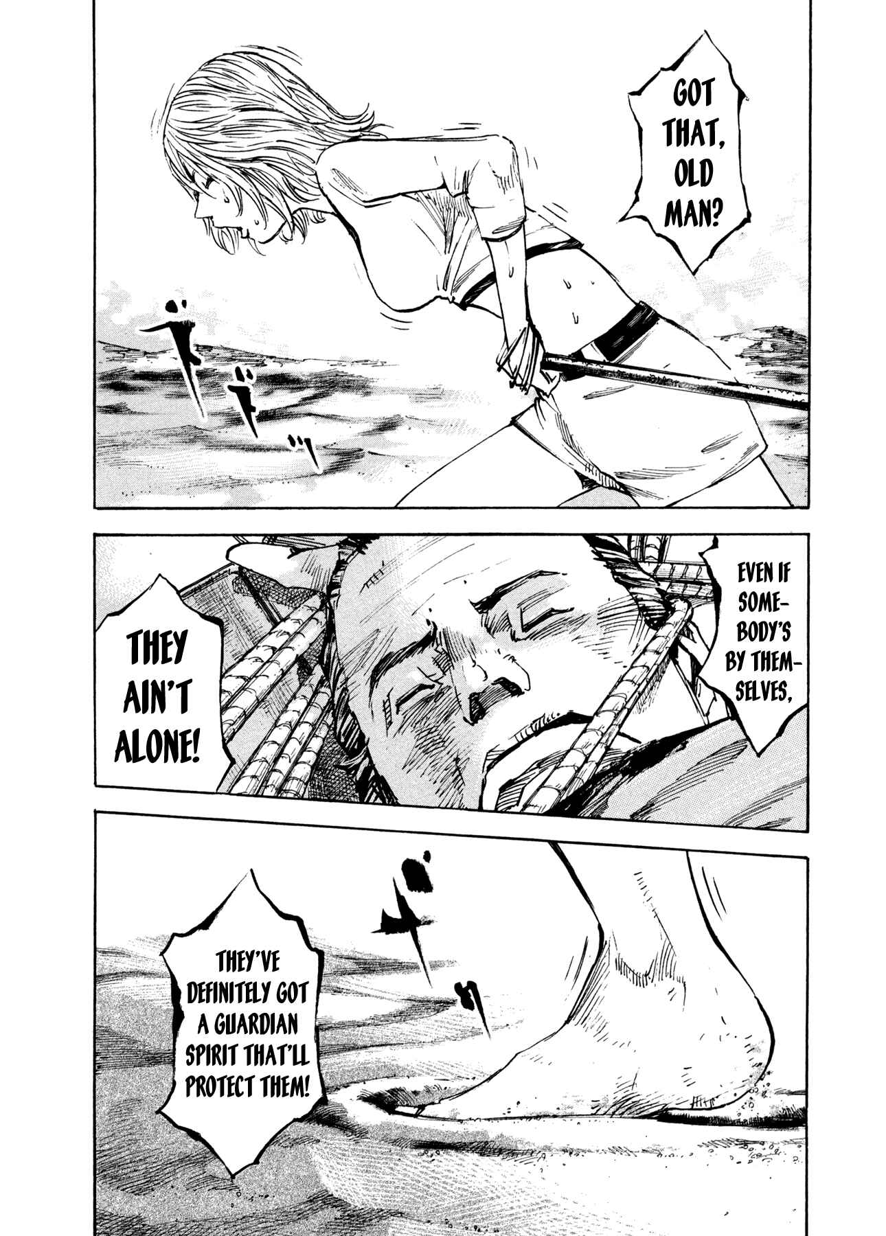 Page 18 Chapter 3 Hito Hitori Futari