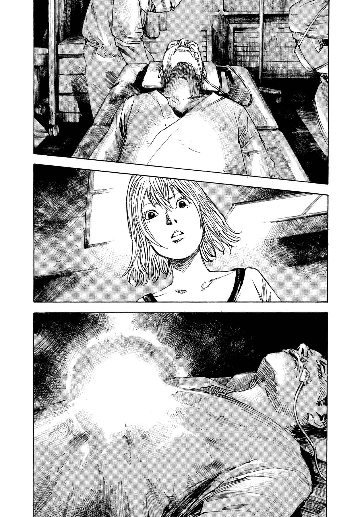 Page 8 Chapter 3 Hito Hitori Futari