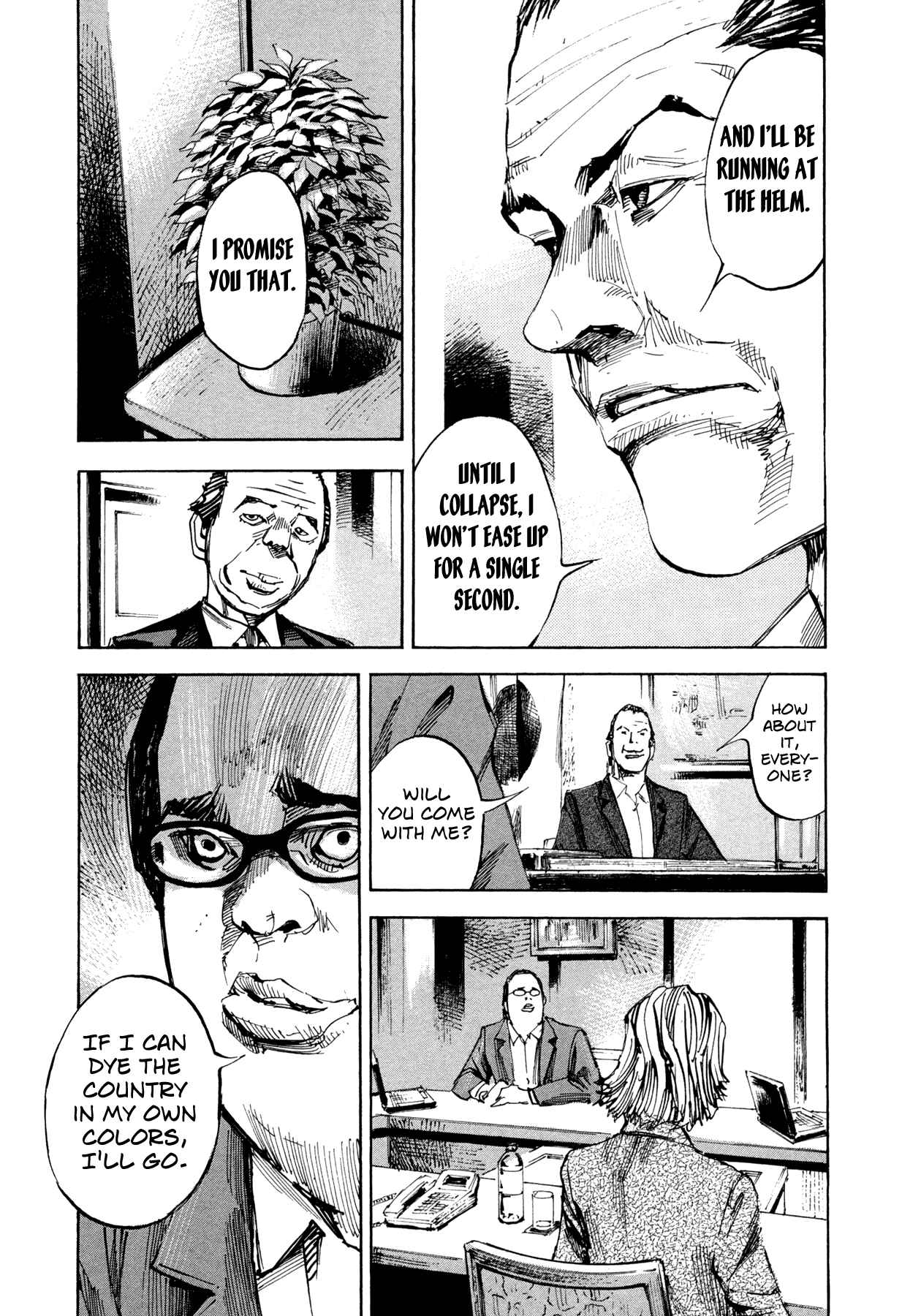 Page 13 Chapter 33 Hito Hitori Futari
