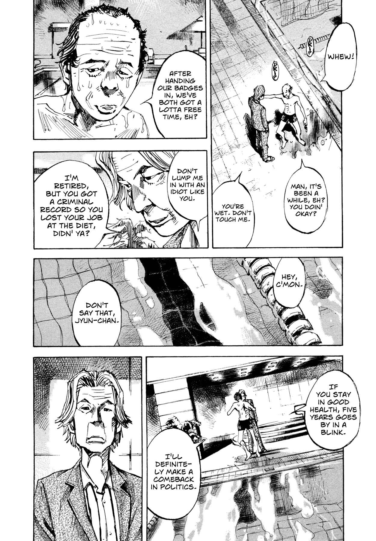 Page 4 Chapter 33 Hito Hitori Futari