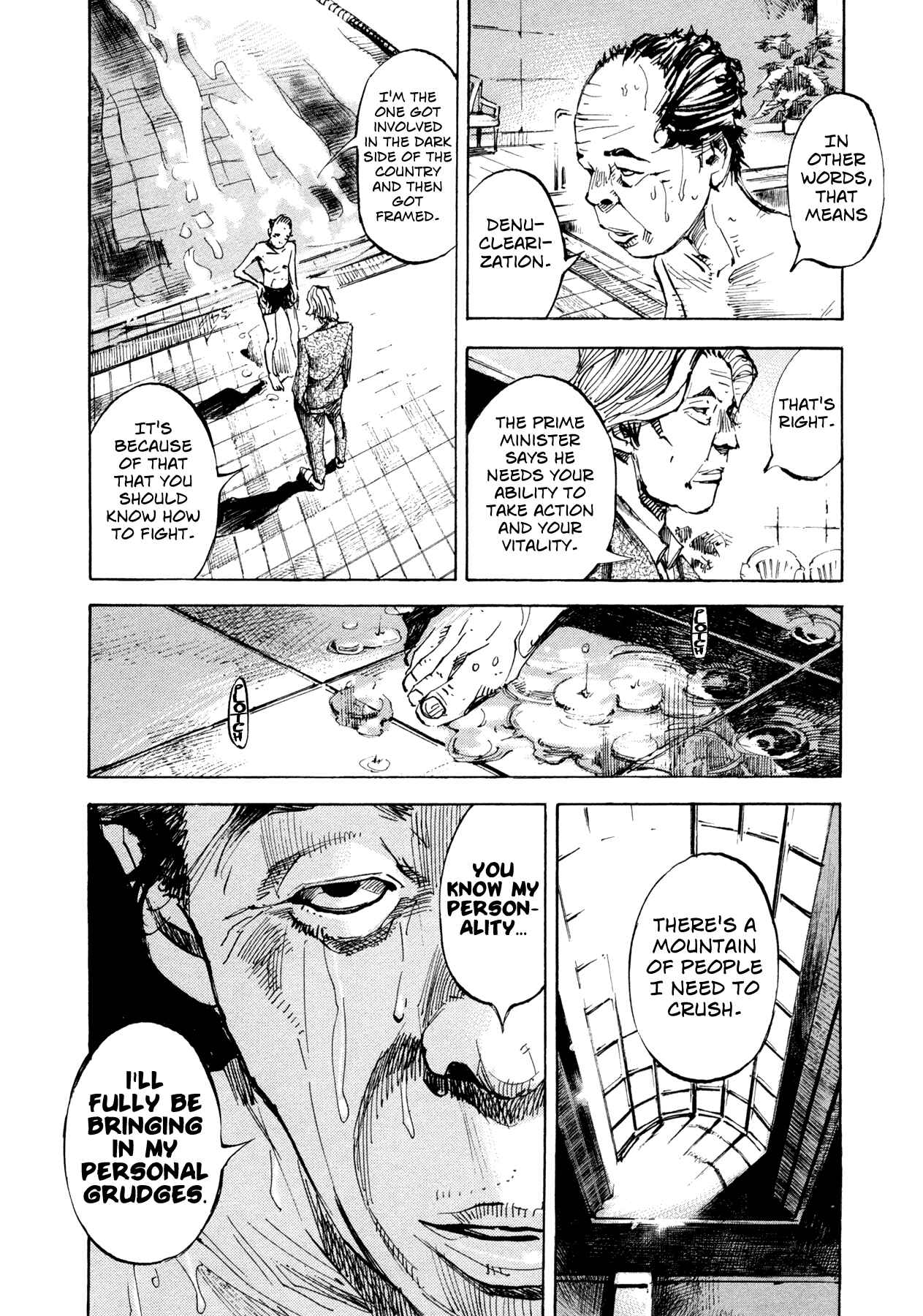 Page 6 Chapter 33 Hito Hitori Futari