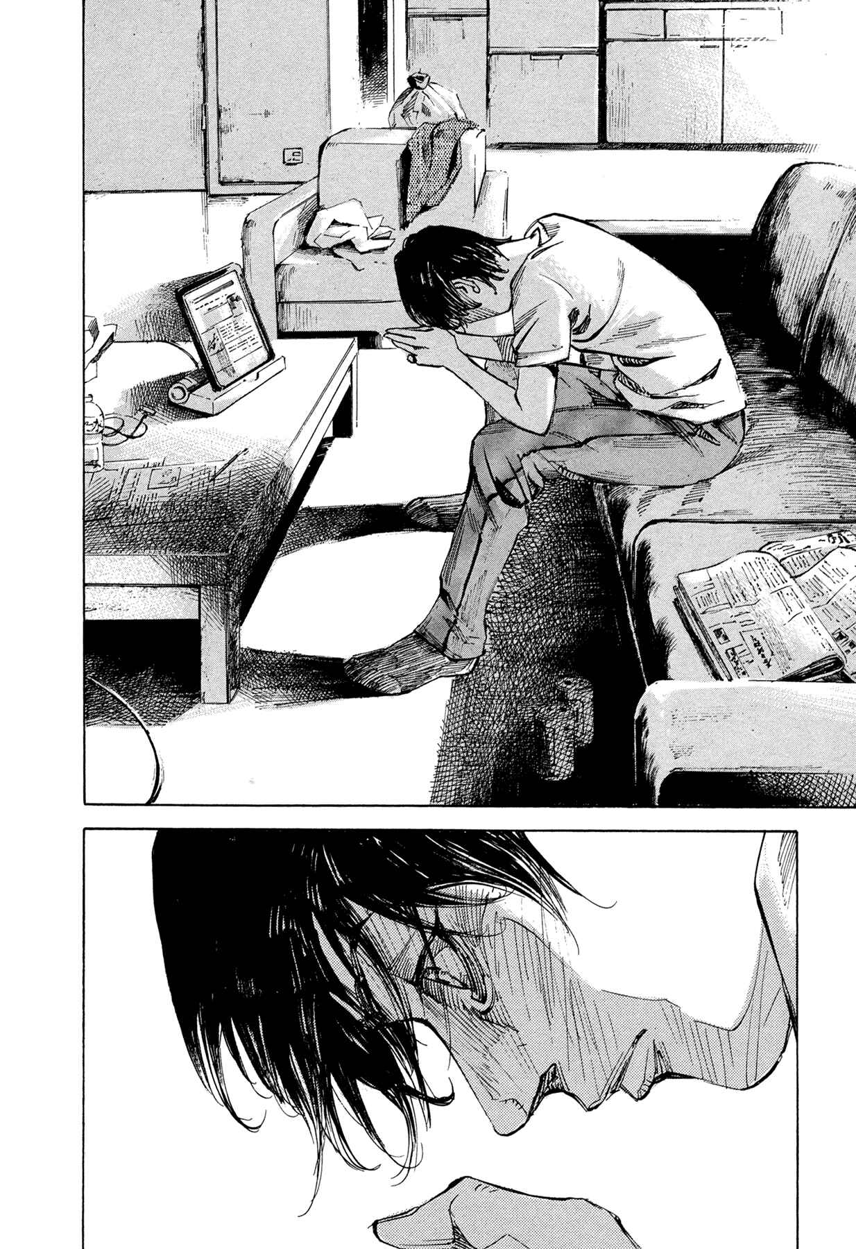 Page 11 Chapter 50 Hito Hitori Futari