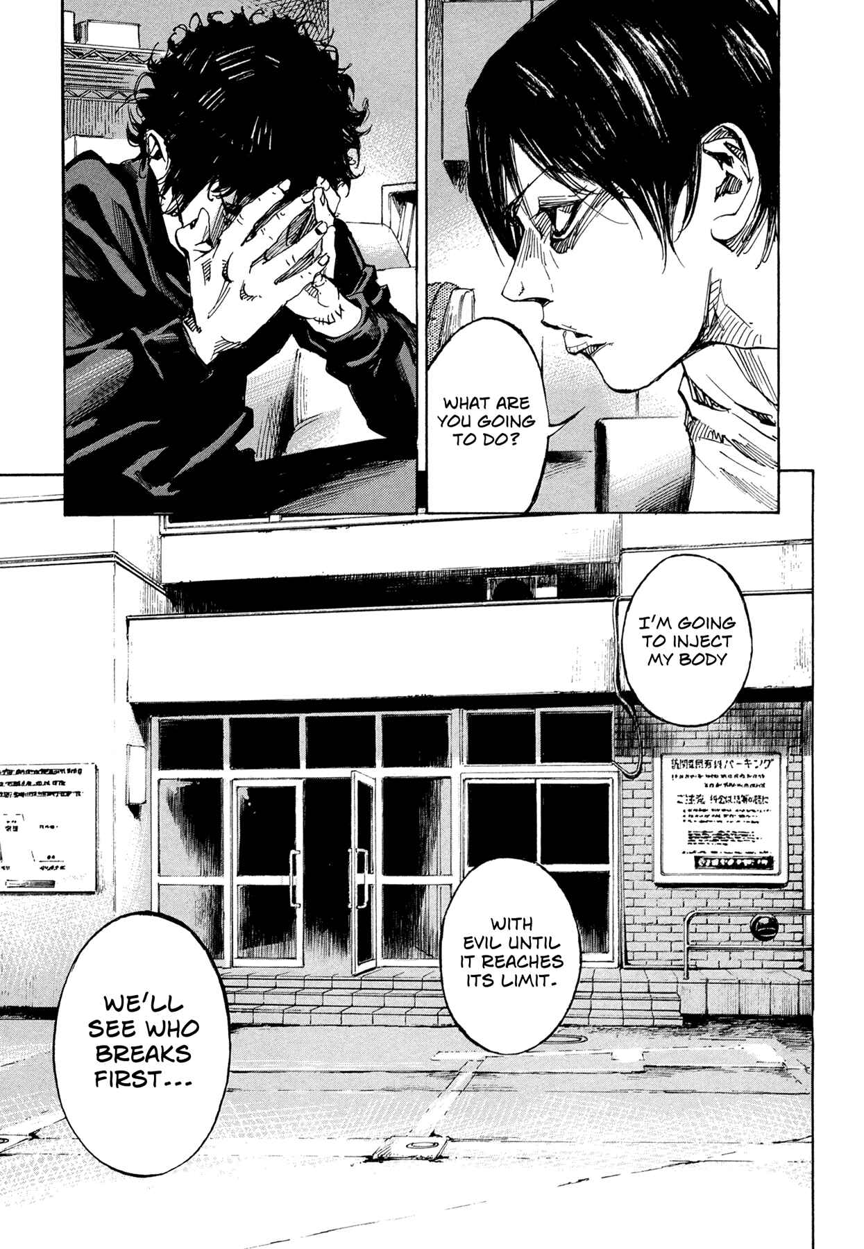 Page 16 Chapter 50 Hito Hitori Futari