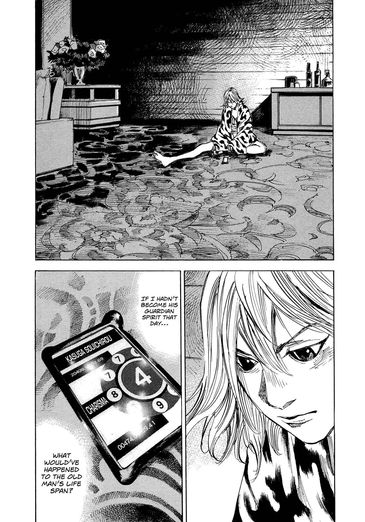 Page 9 Chapter 50 Hito Hitori Futari