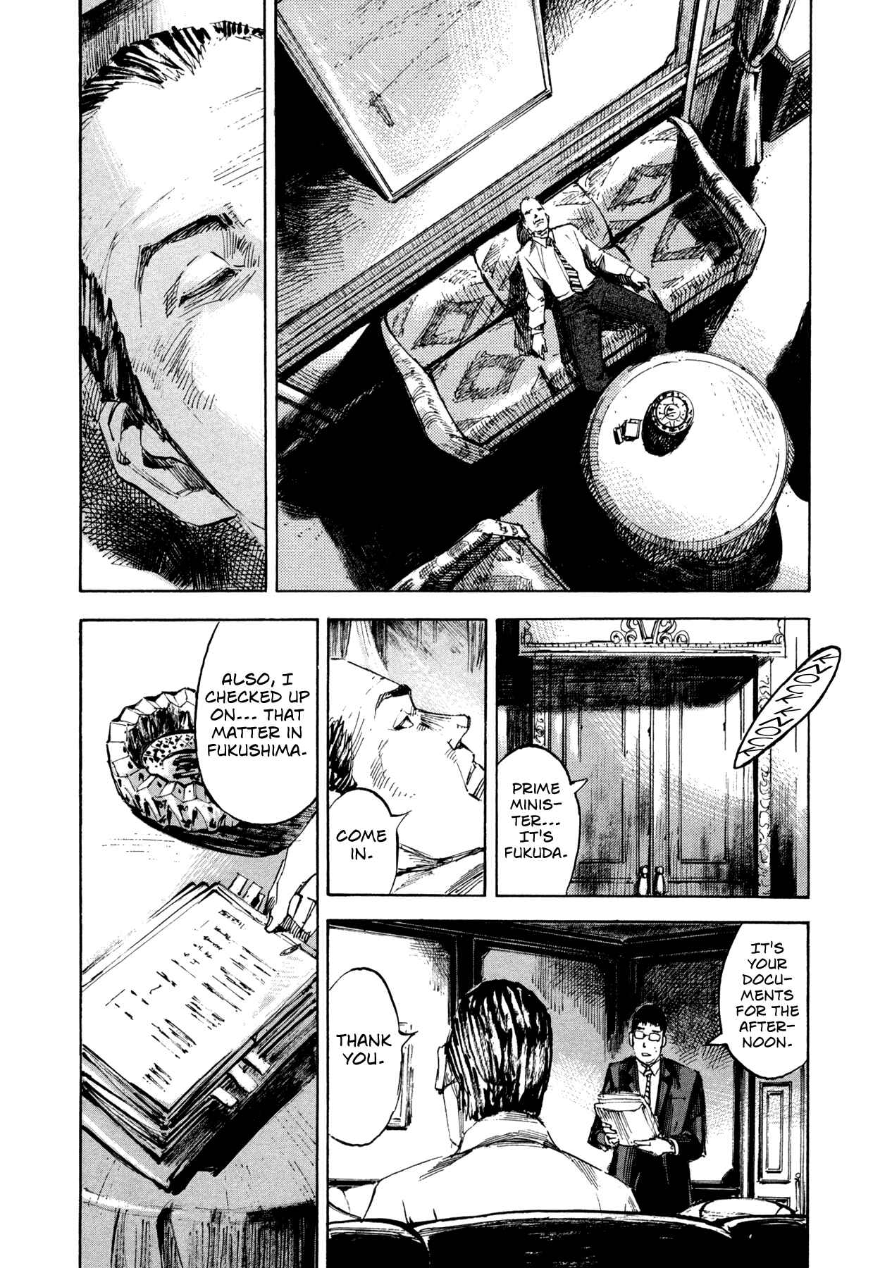 Page 15 Chapter 25 Hito Hitori Futari