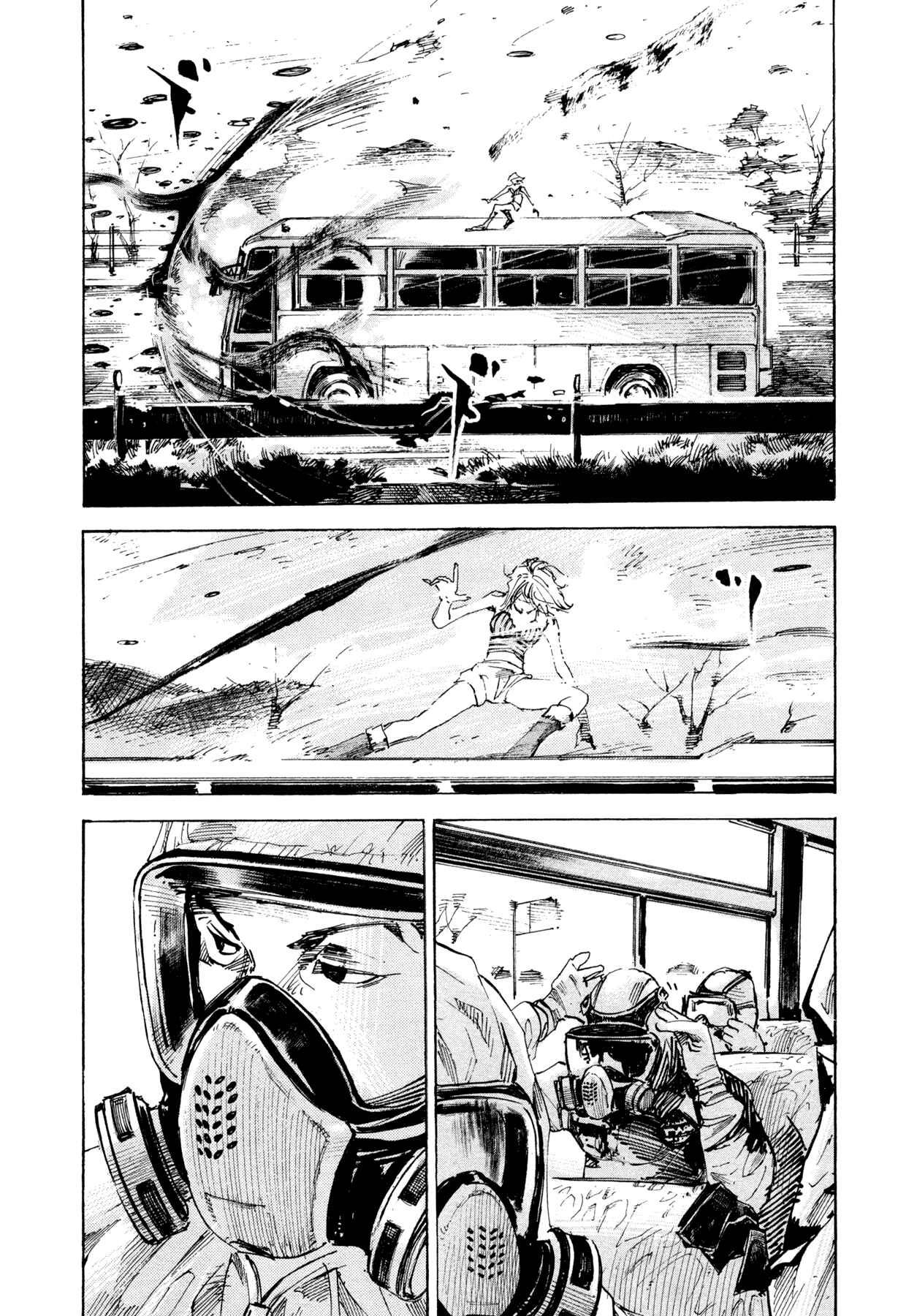 Page 10 Chapter 42 Hito Hitori Futari