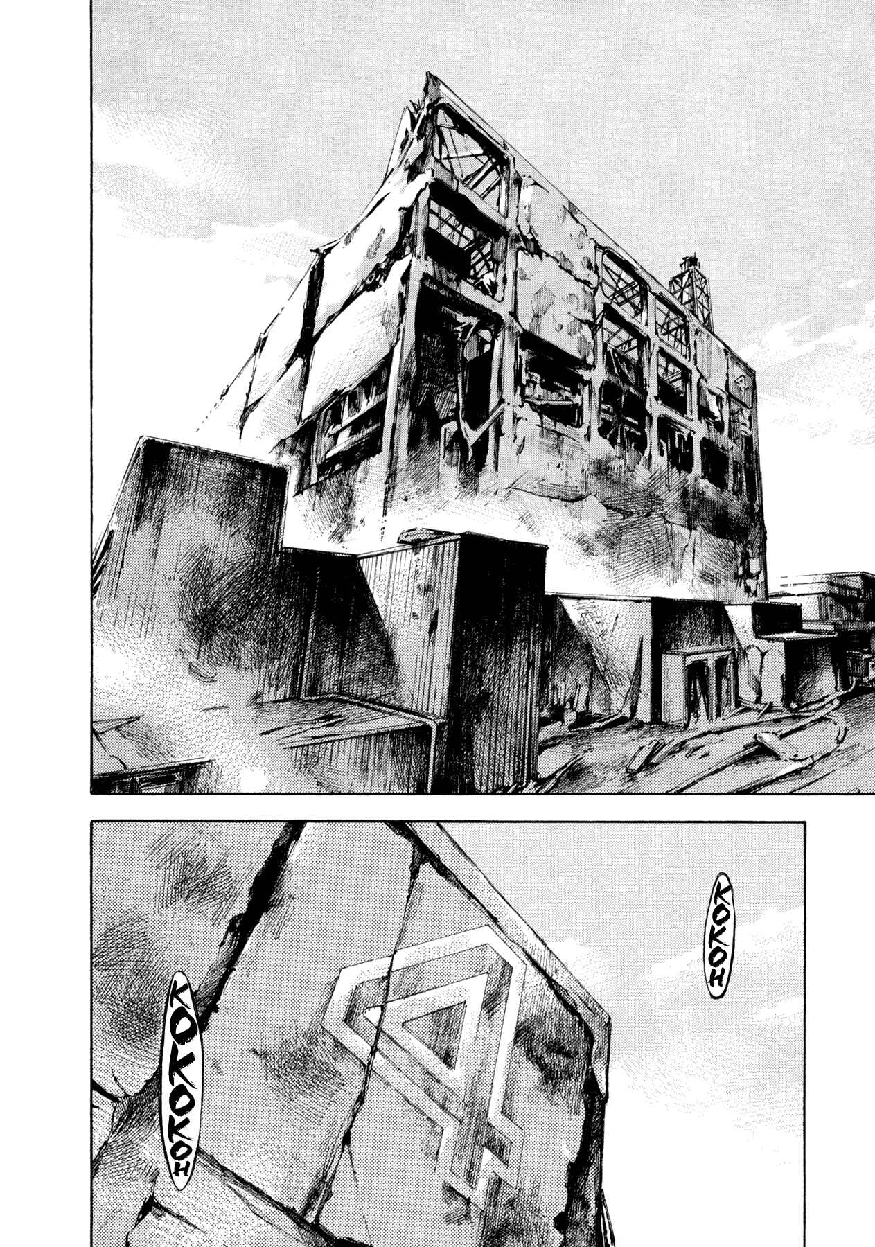 Page 16 Chapter 42 Hito Hitori Futari