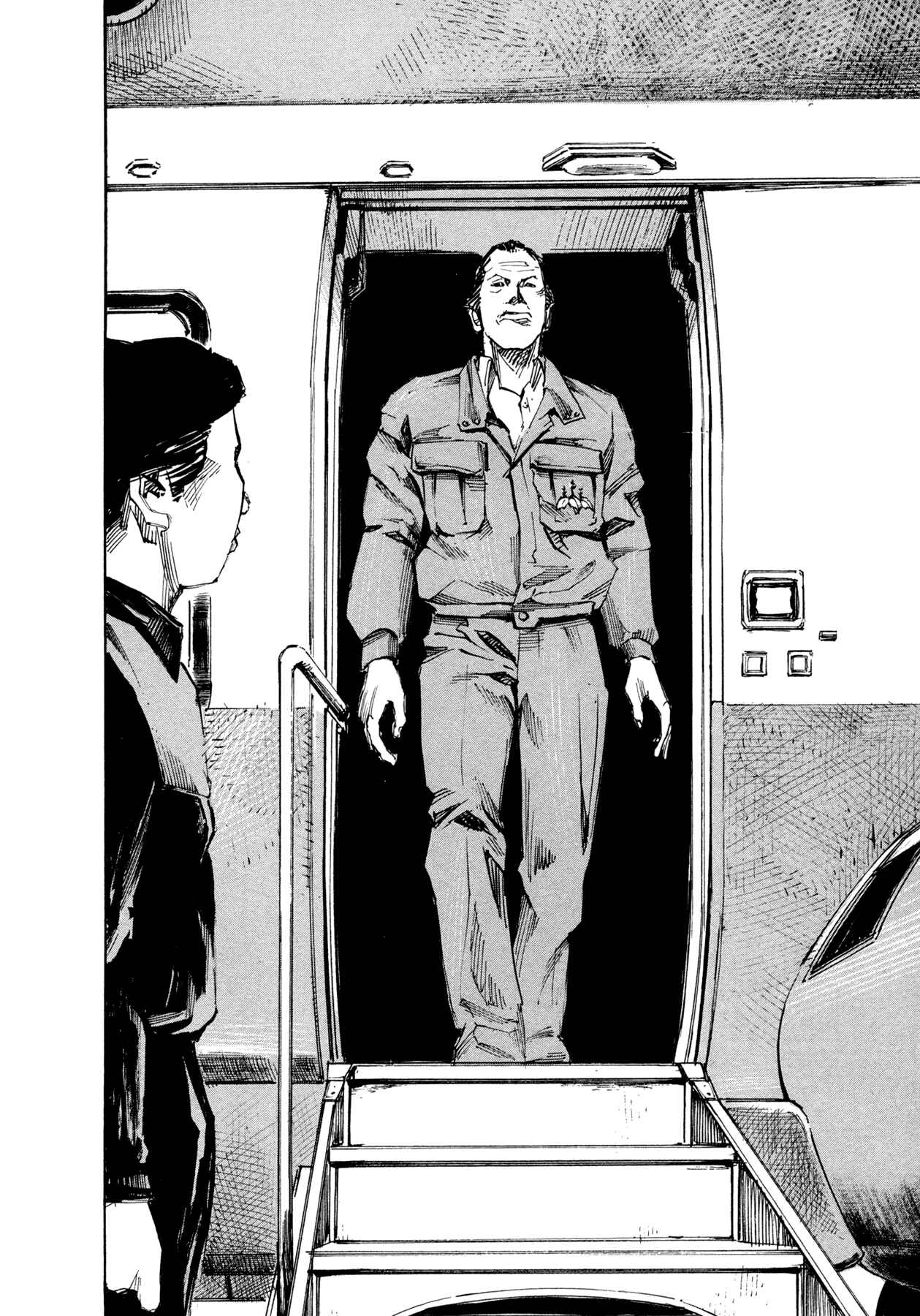 Page 2 Chapter 42 Hito Hitori Futari