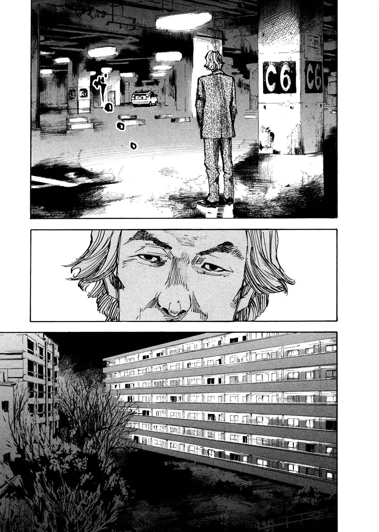 Page 13 Chapter 26 Hito Hitori Futari