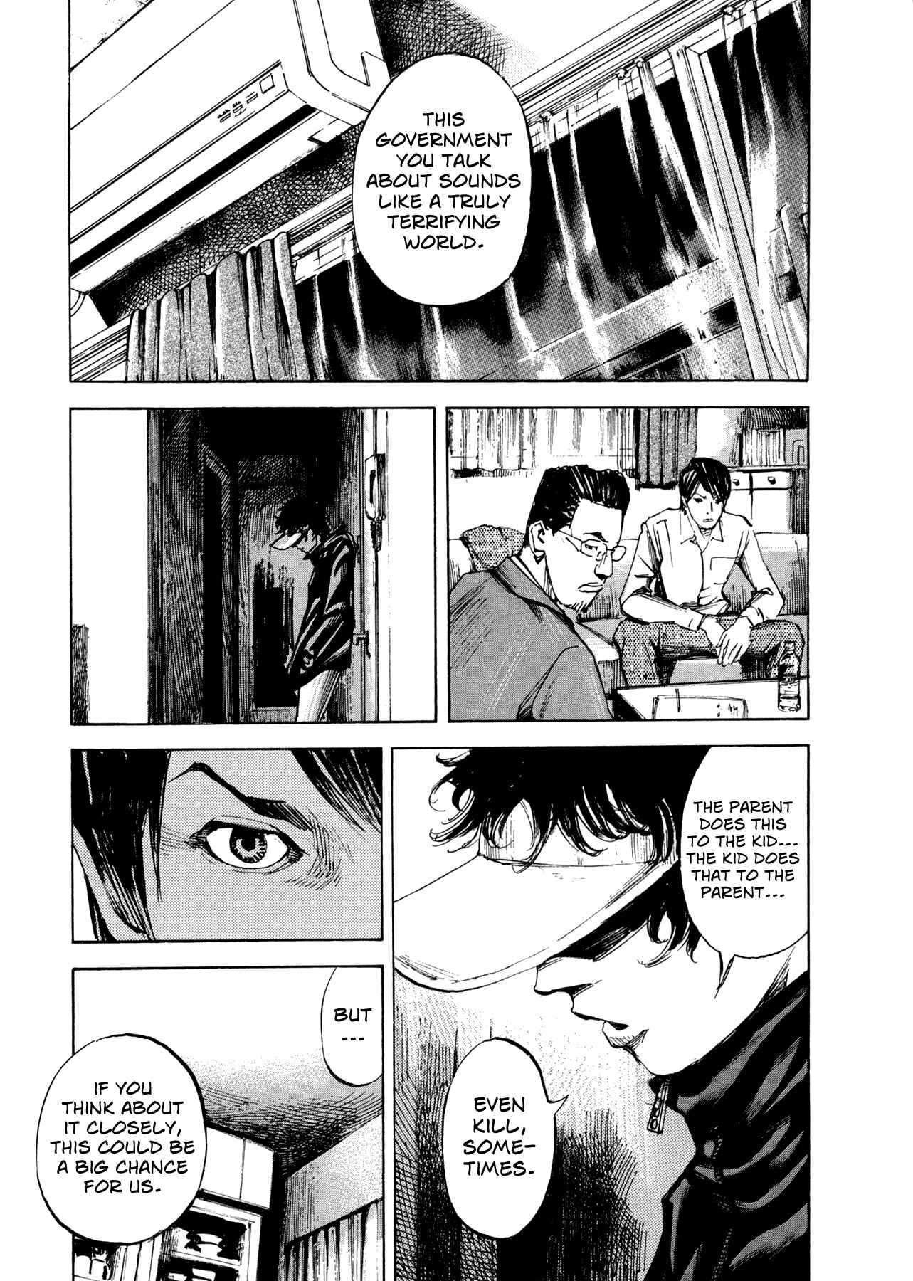 Page 15 Chapter 26 Hito Hitori Futari