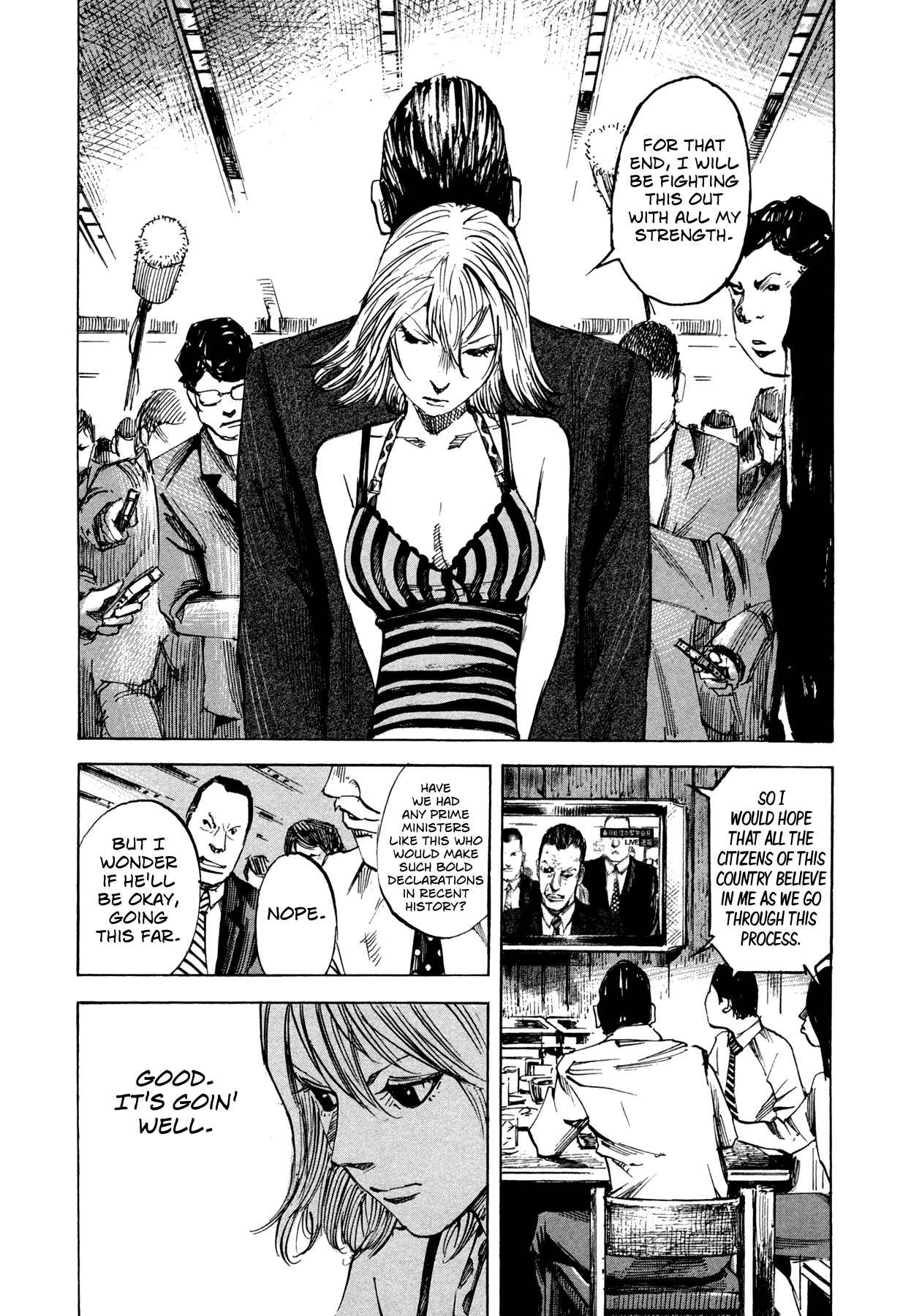 Page 3 Chapter 26 Hito Hitori Futari