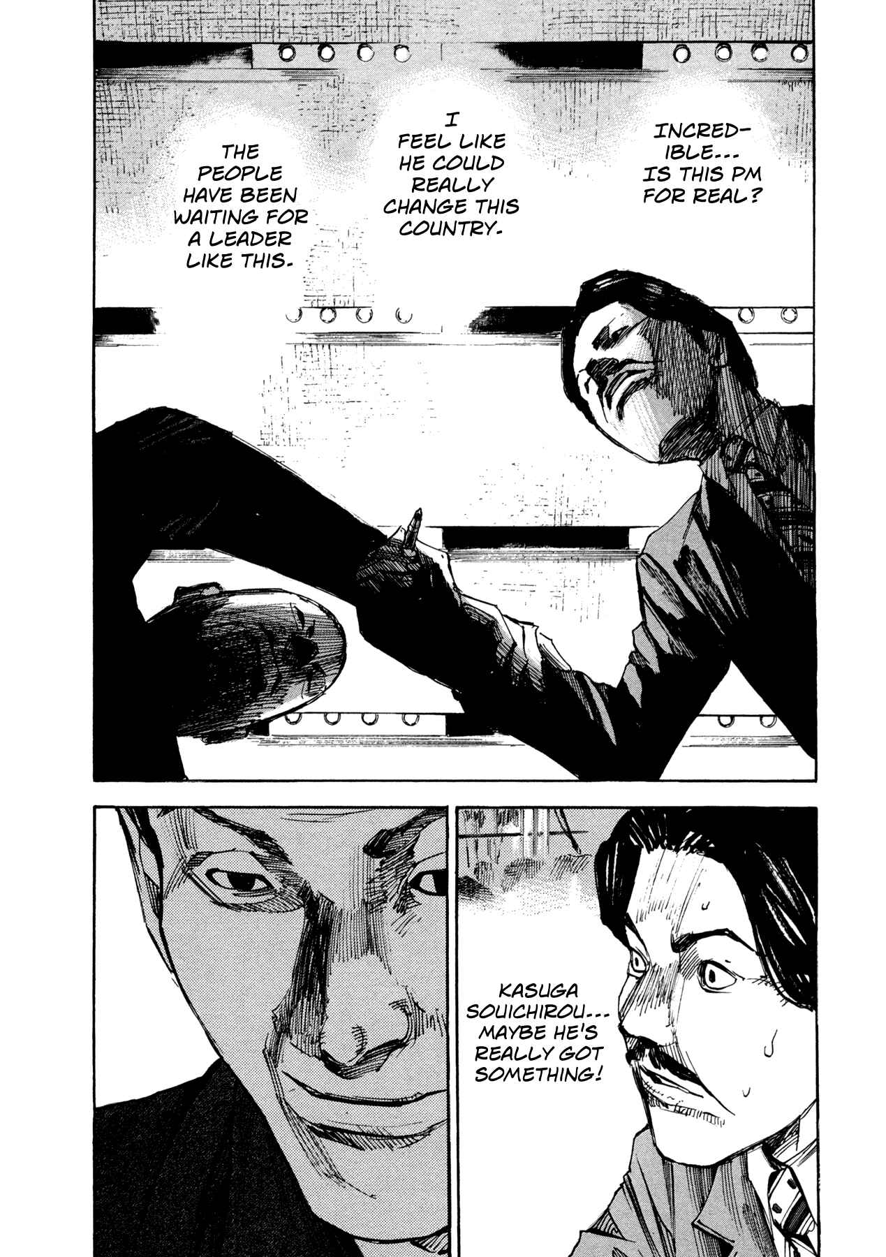 Page 8 Chapter 26 Hito Hitori Futari