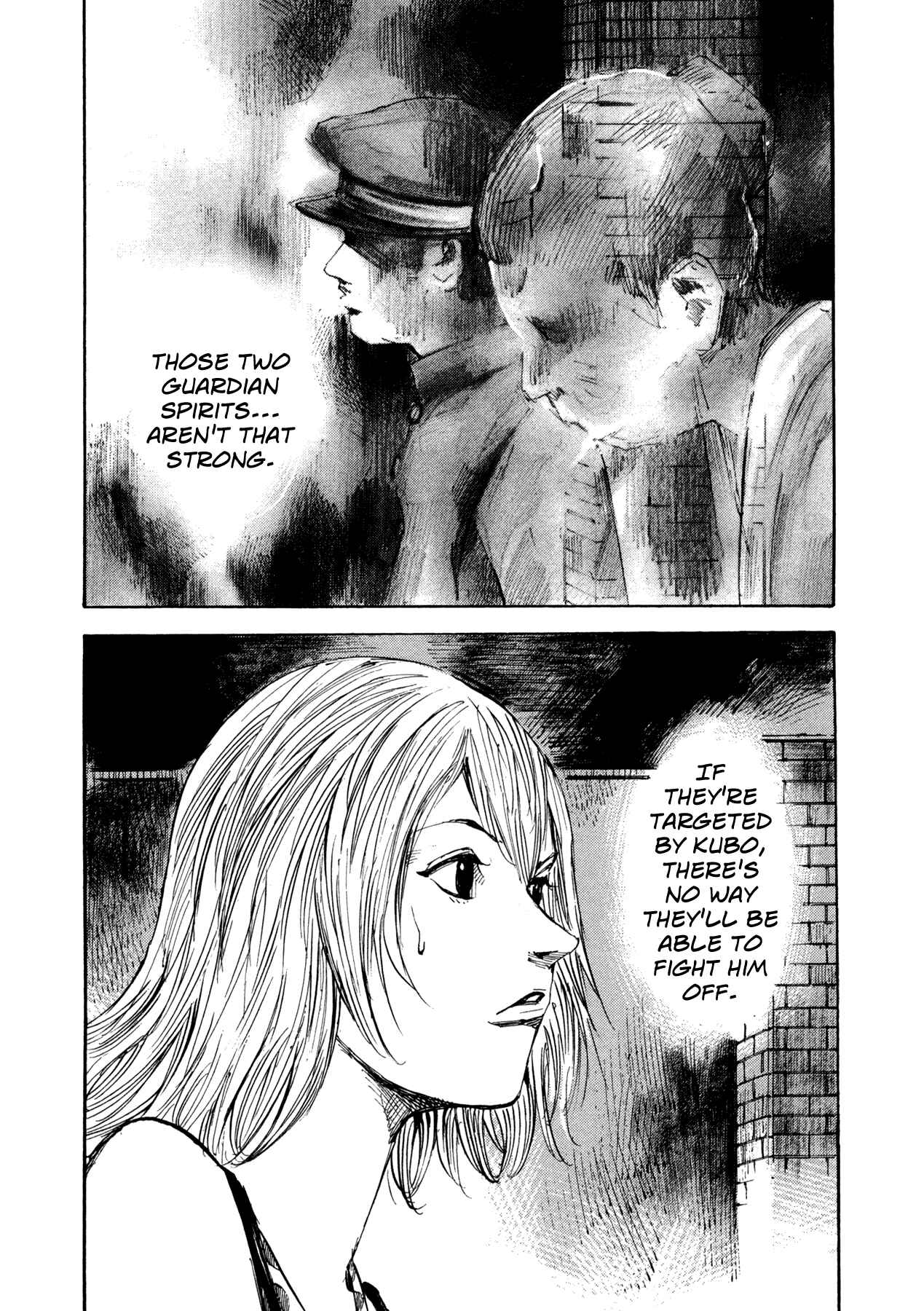 Page 17 Chapter 27 Hito Hitori Futari