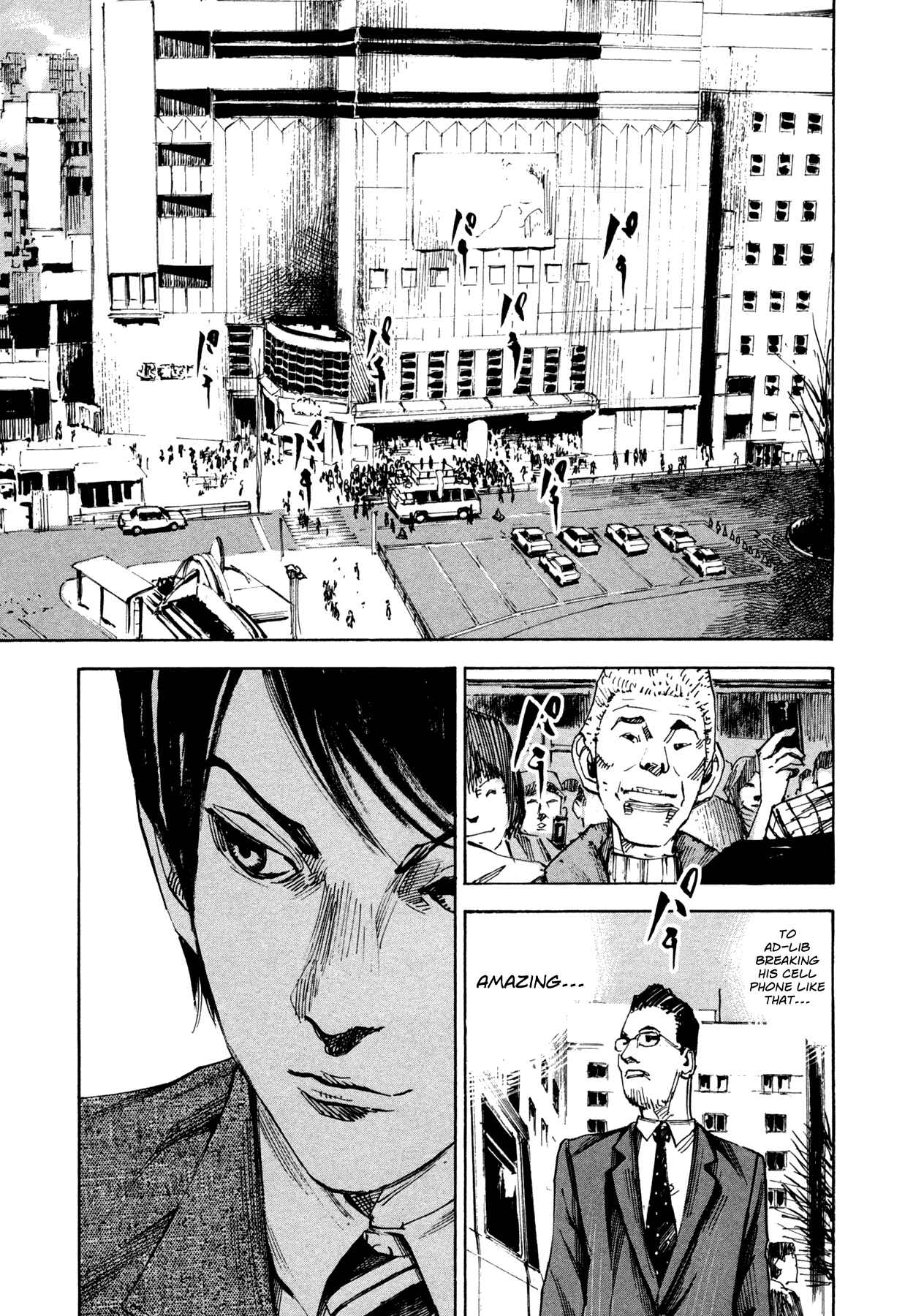 Page 7 Chapter 27 Hito Hitori Futari