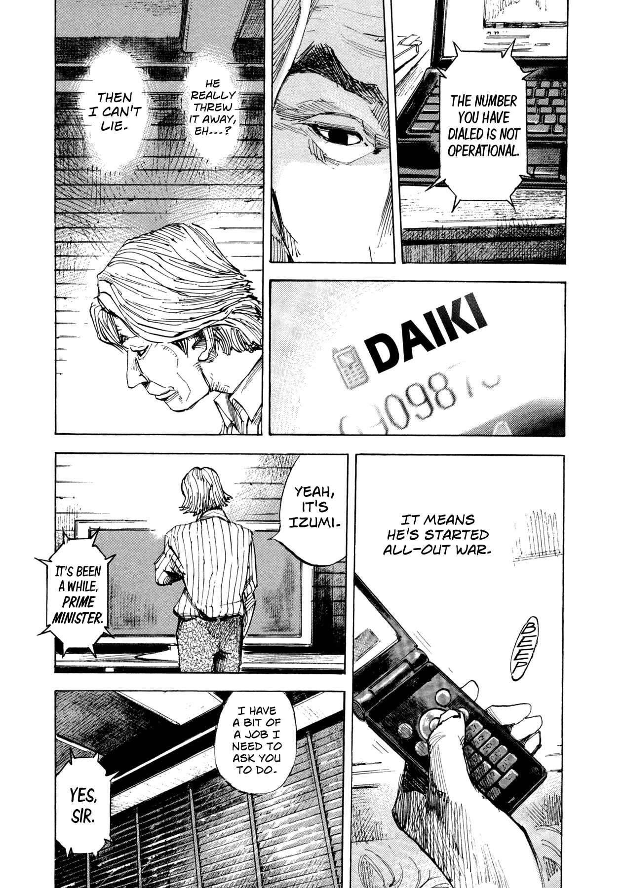 Page 9 Chapter 27 Hito Hitori Futari