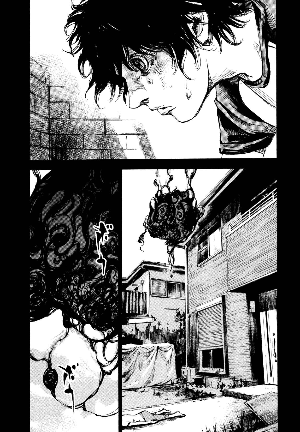 Page 13 Chapter 54 Hito Hitori Futari