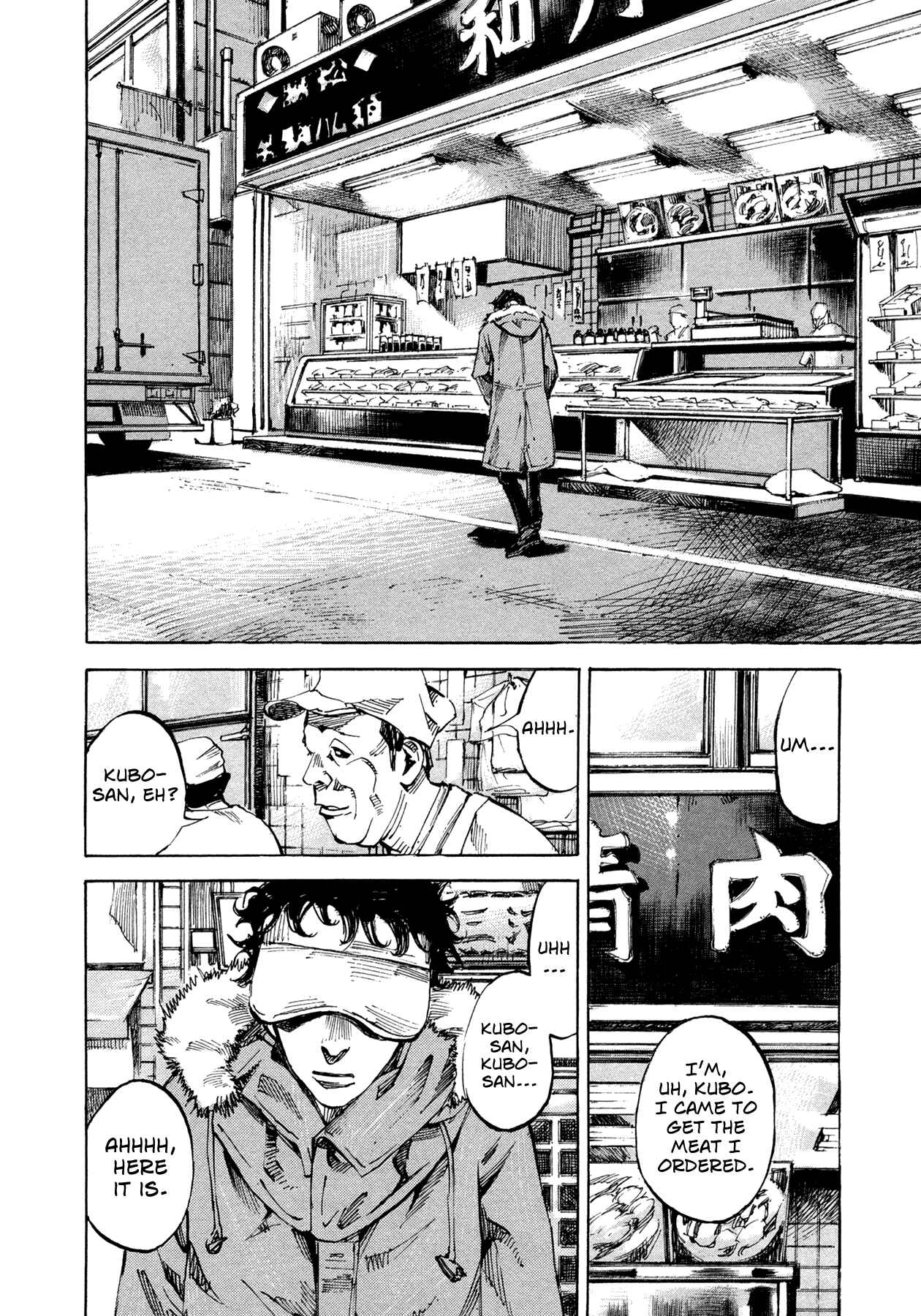 Page 2 Chapter 54 Hito Hitori Futari